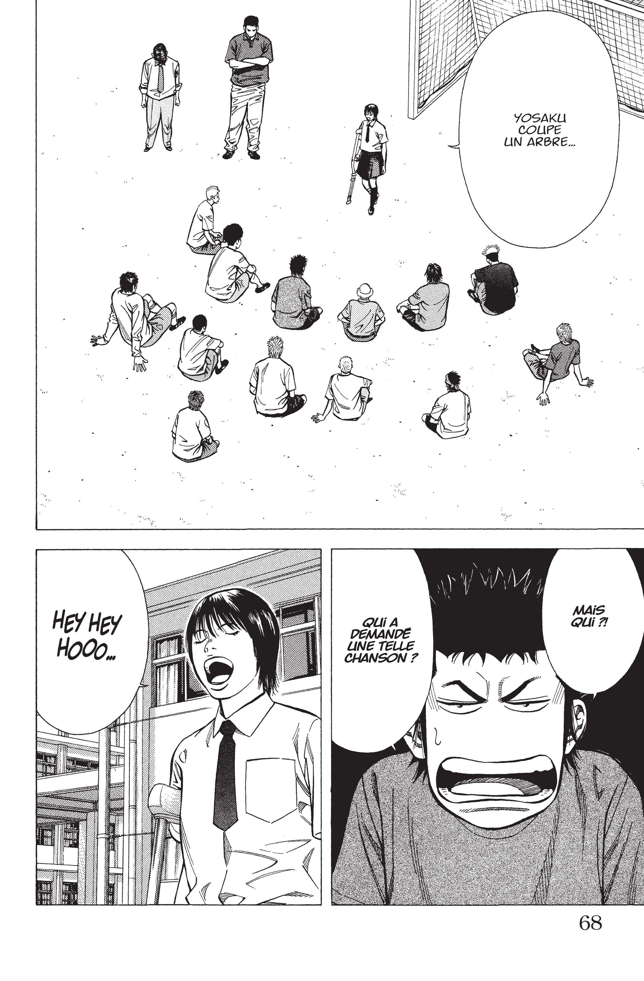 Read Angel Voice FR Manga Online