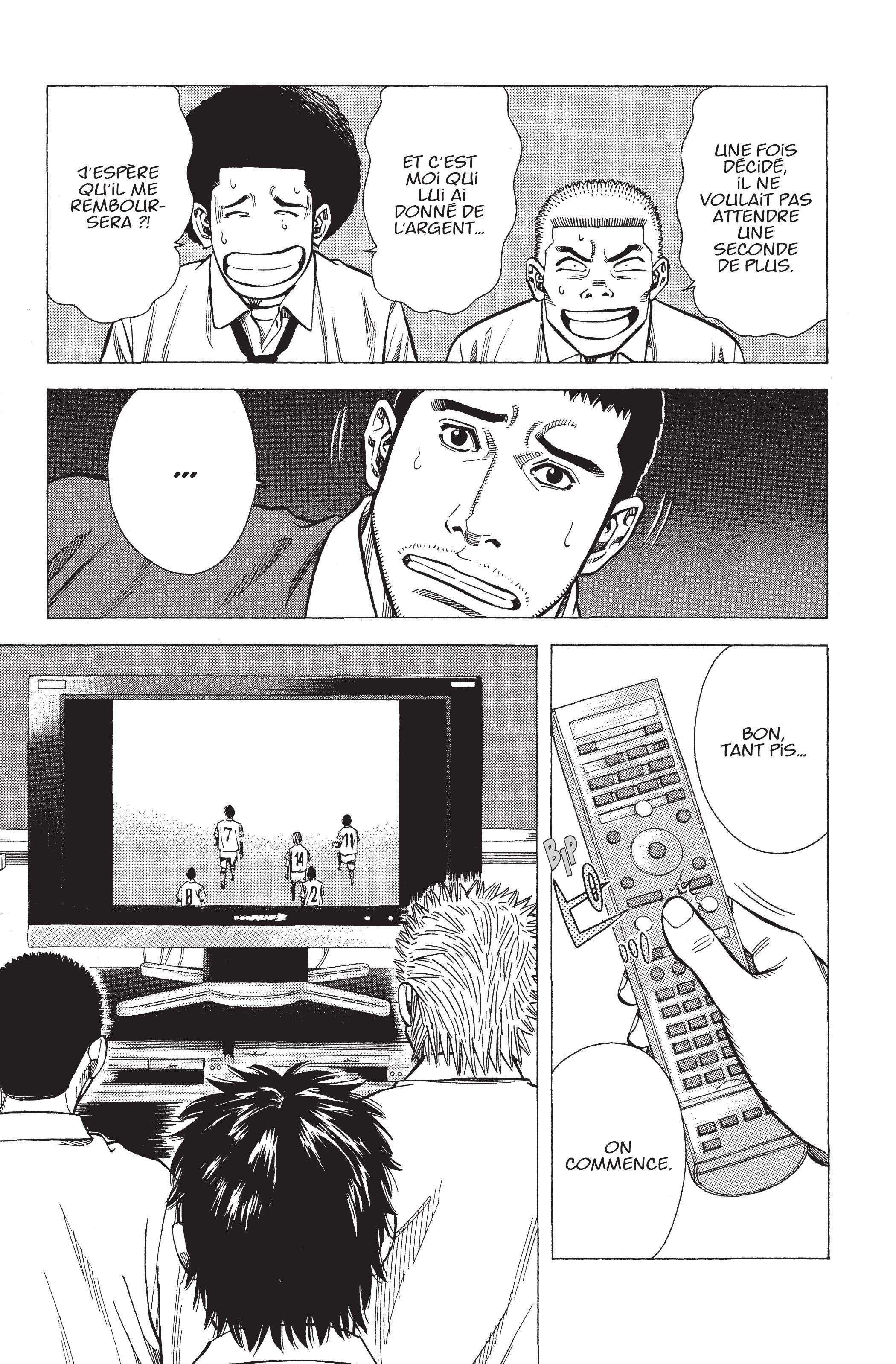 Read Angel Voice FR Manga Online