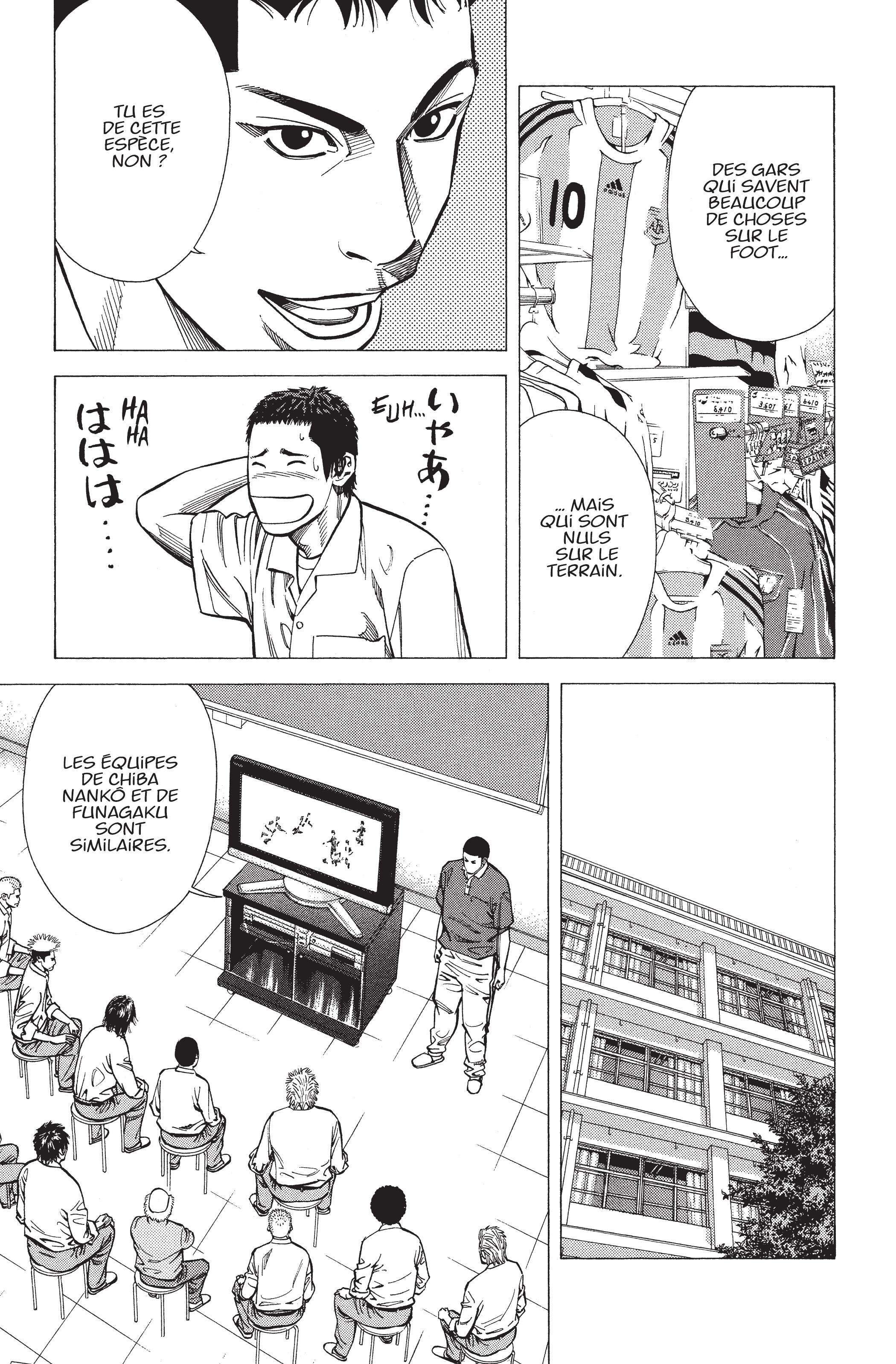 Read Angel Voice FR Manga Online