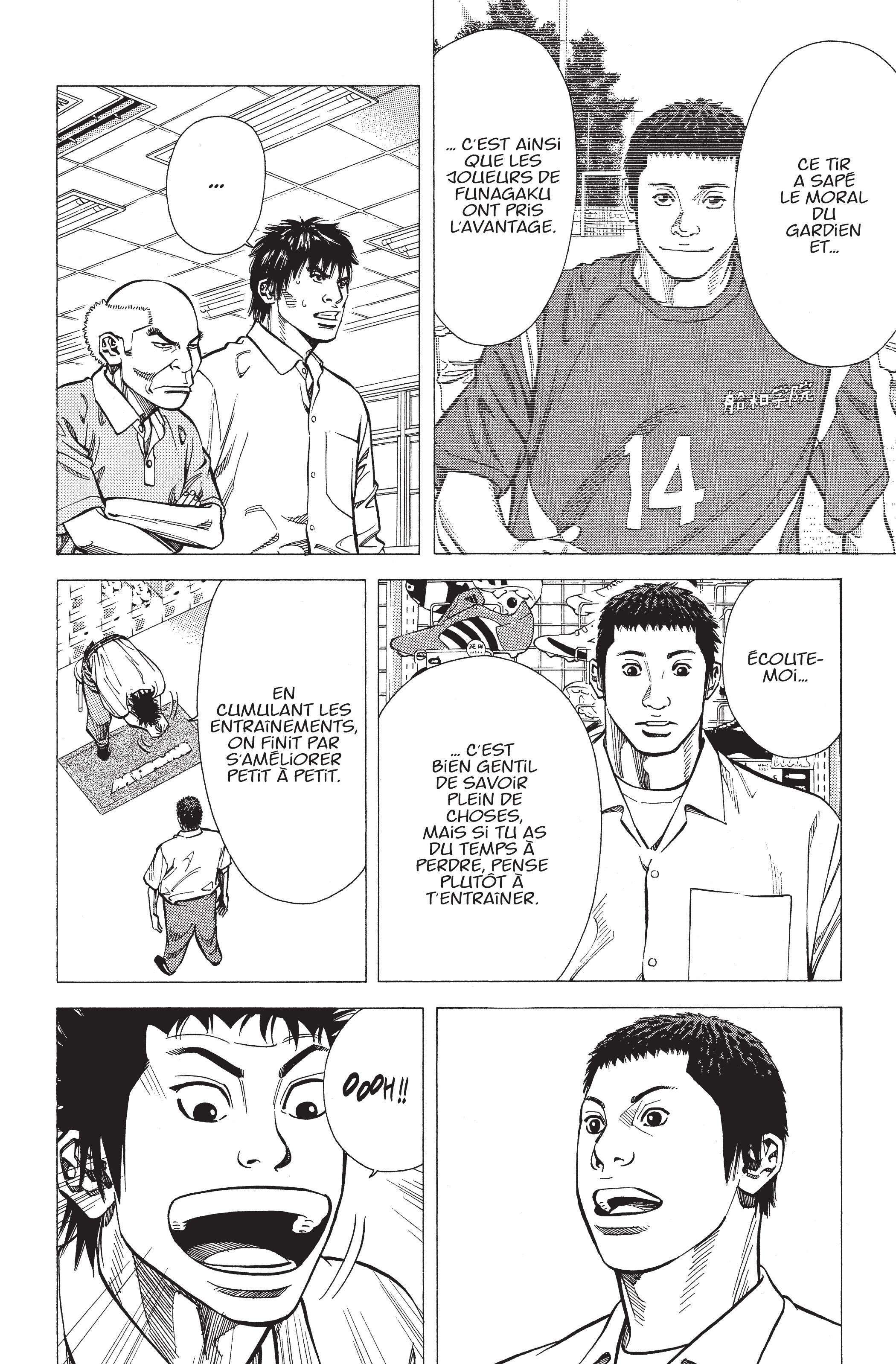 Read Angel Voice FR Manga Online