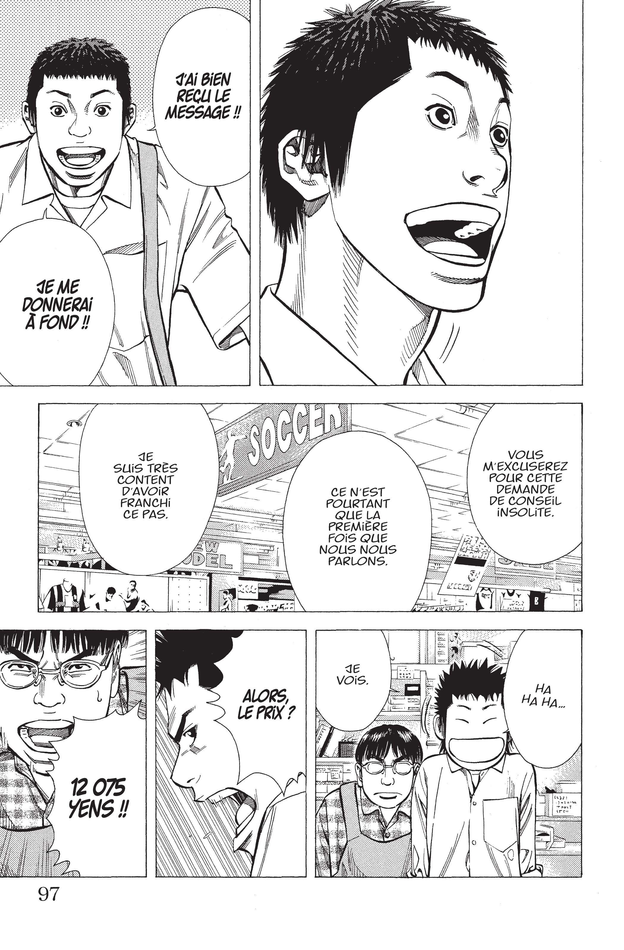 Read Angel Voice FR Manga Online