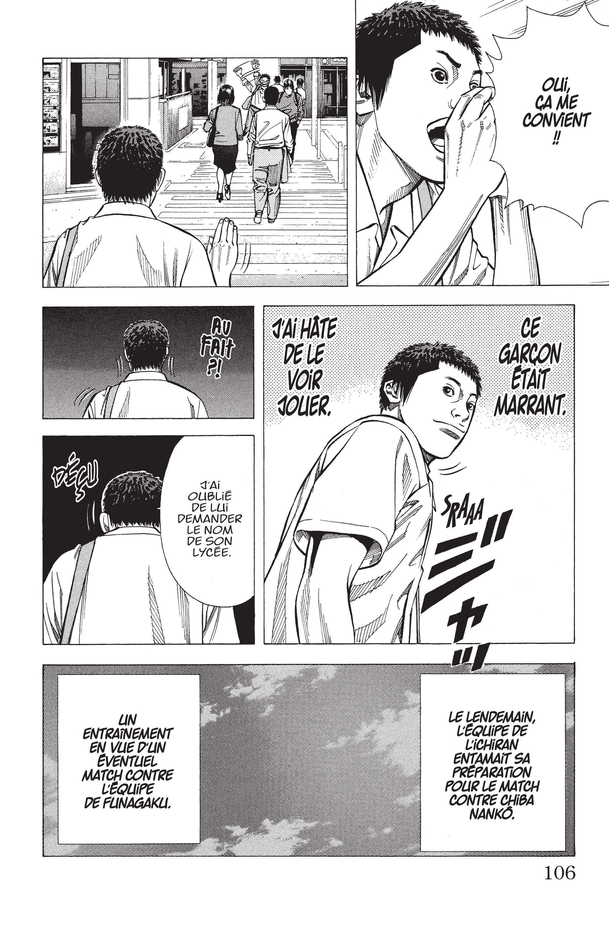 Read Angel Voice FR Manga Online
