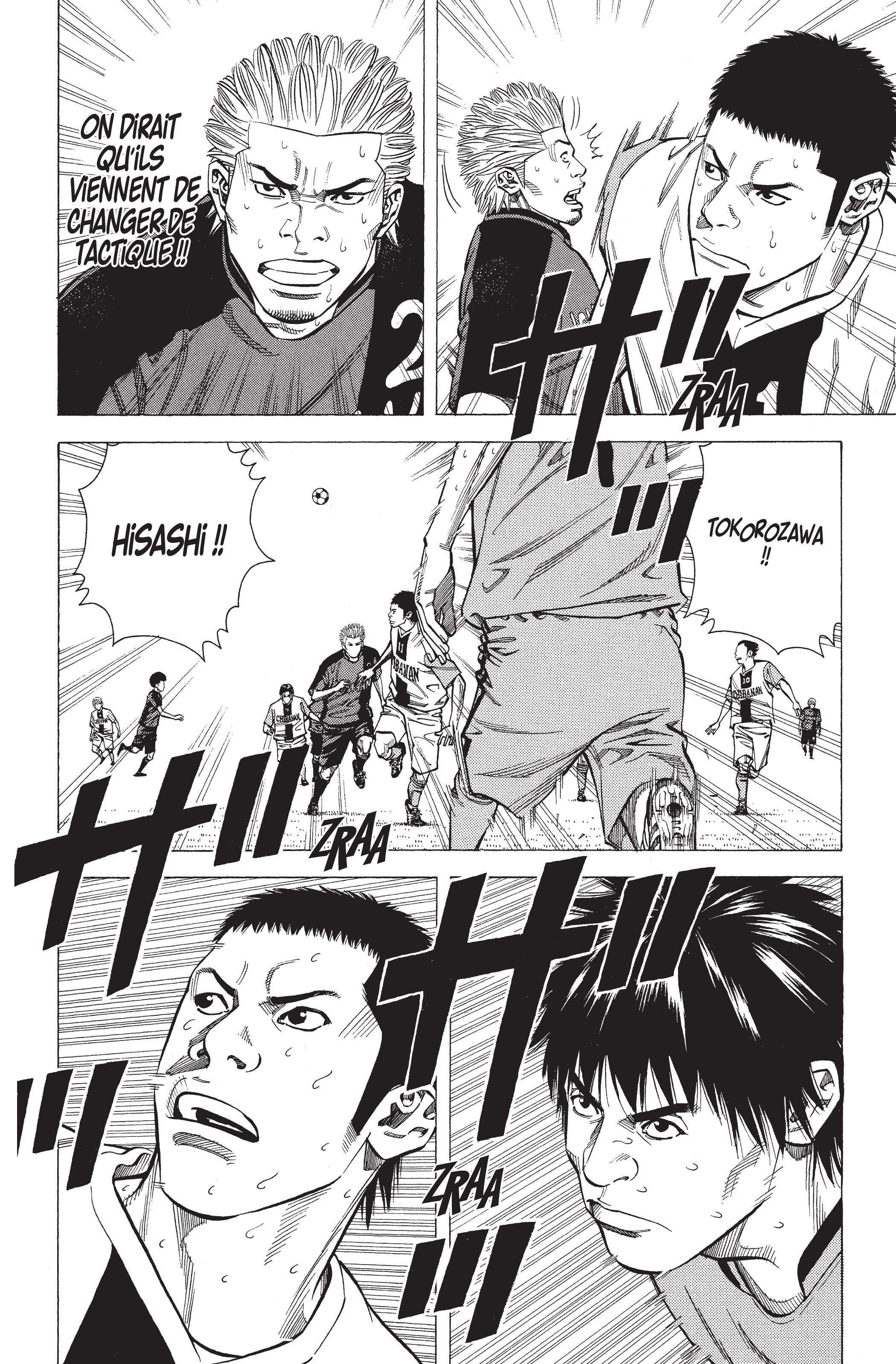 Read Angel Voice FR Manga Online
