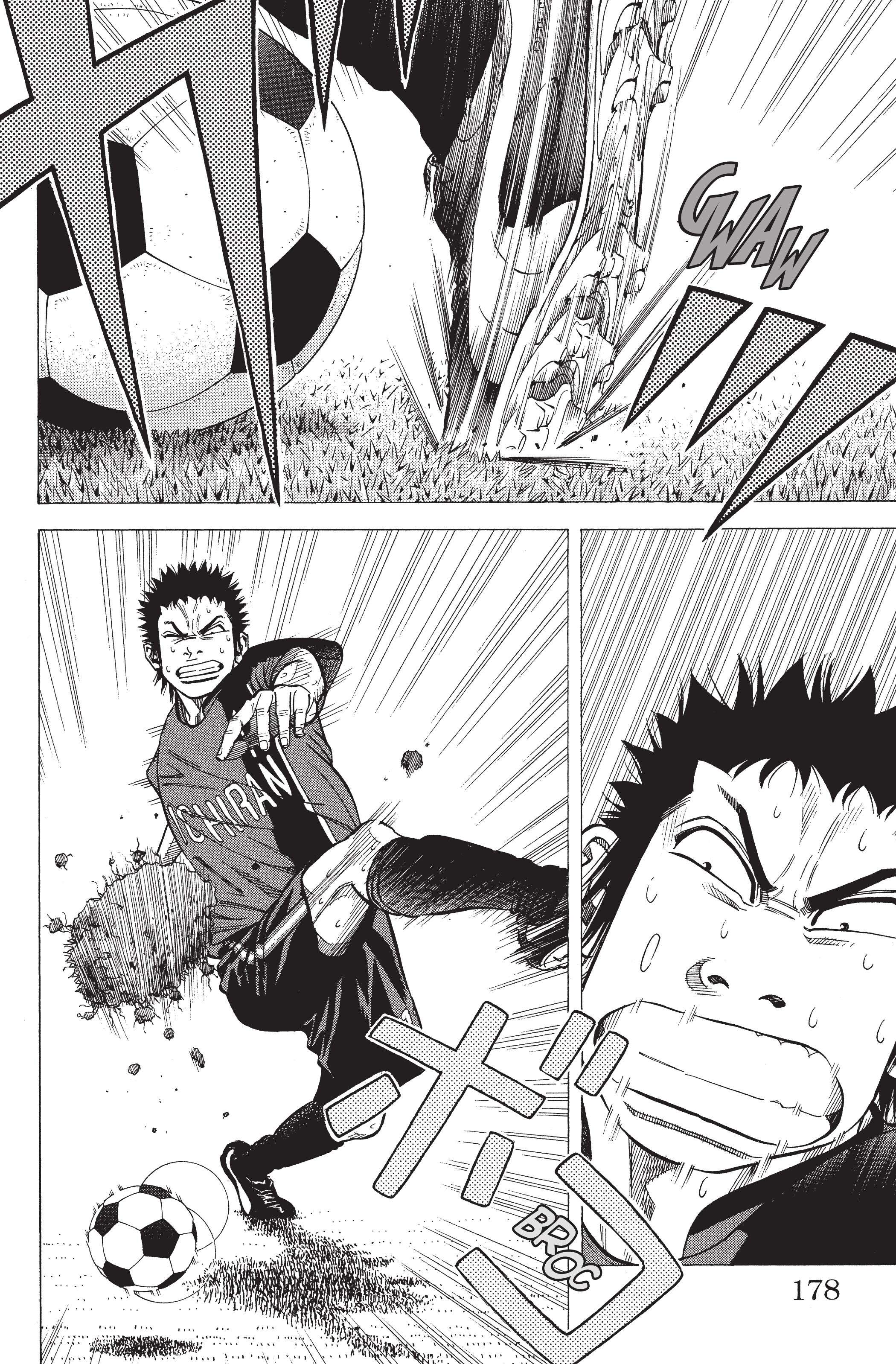 Read Angel Voice FR Manga Online
