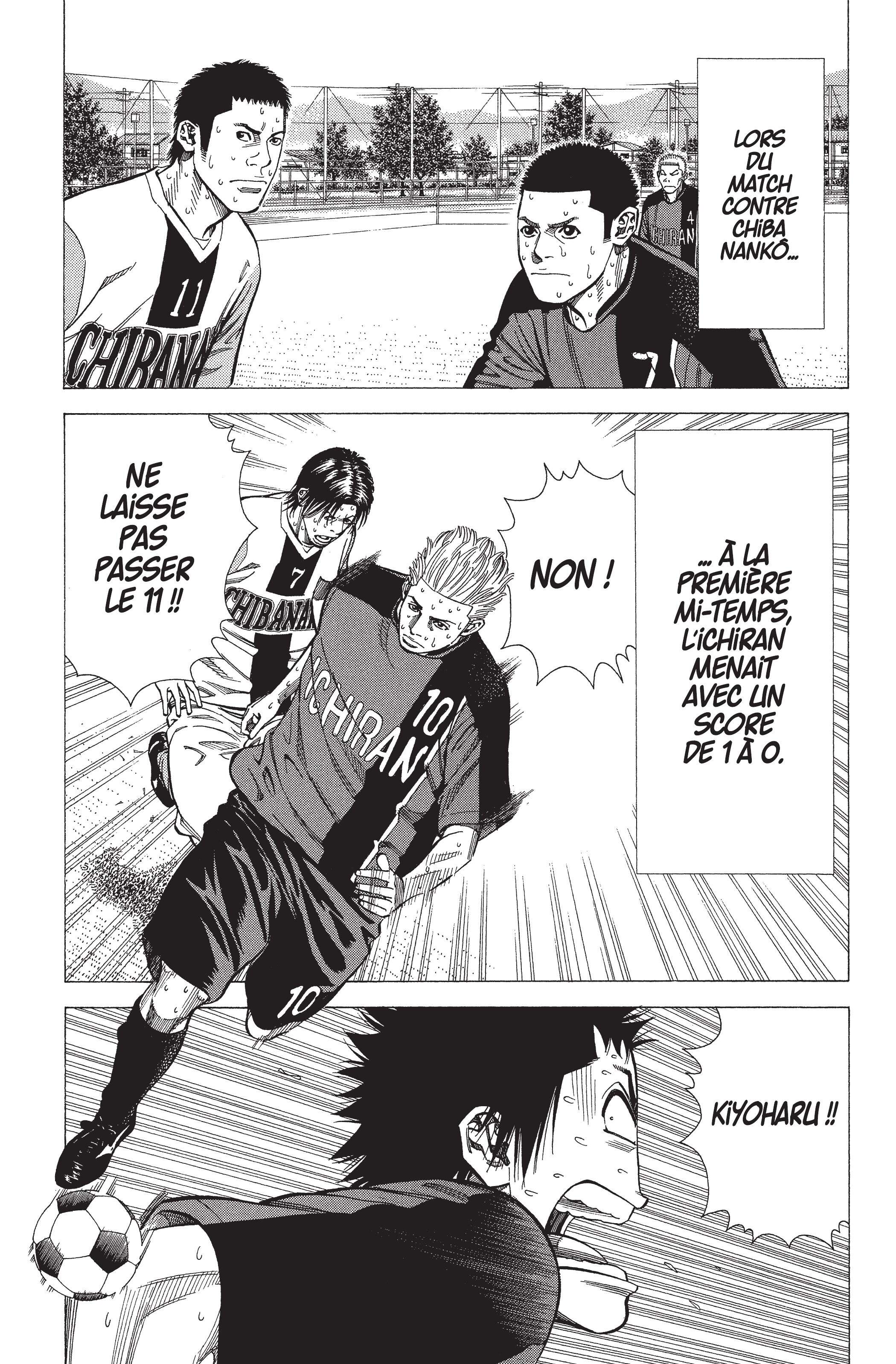 Read Angel Voice FR Manga Online