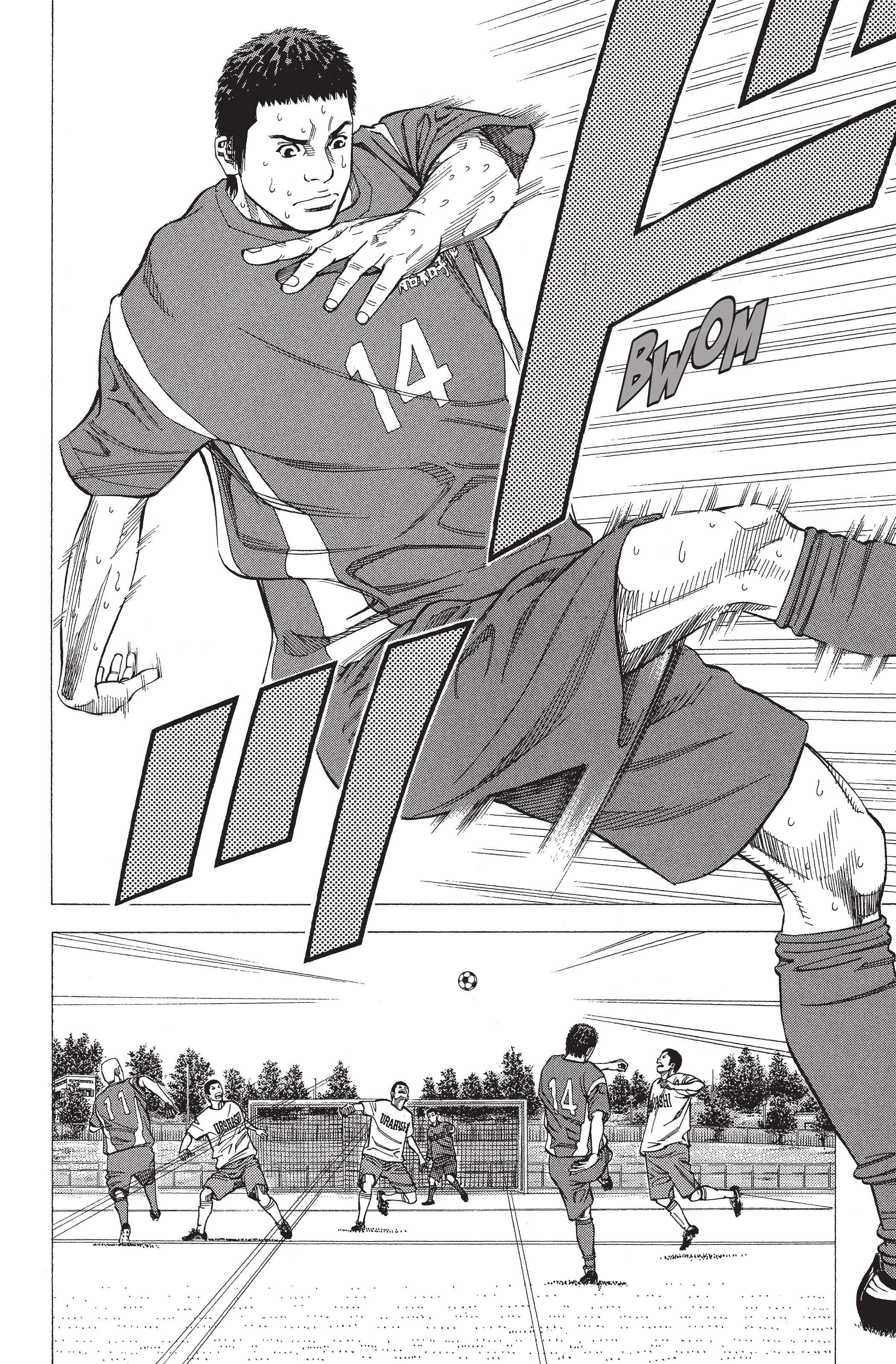 Read Angel Voice FR Manga Online