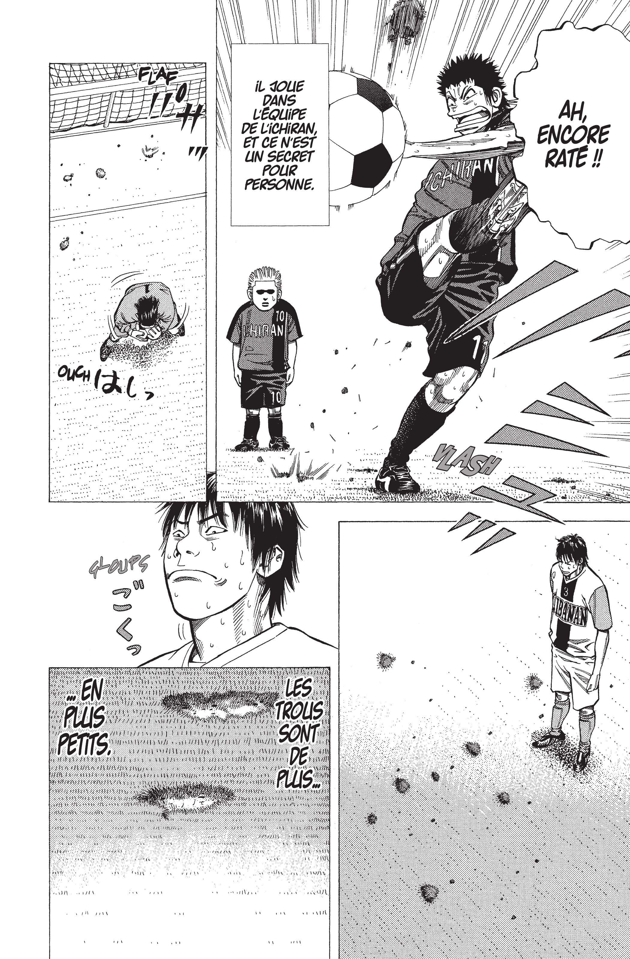 Read Angel Voice FR Manga Online