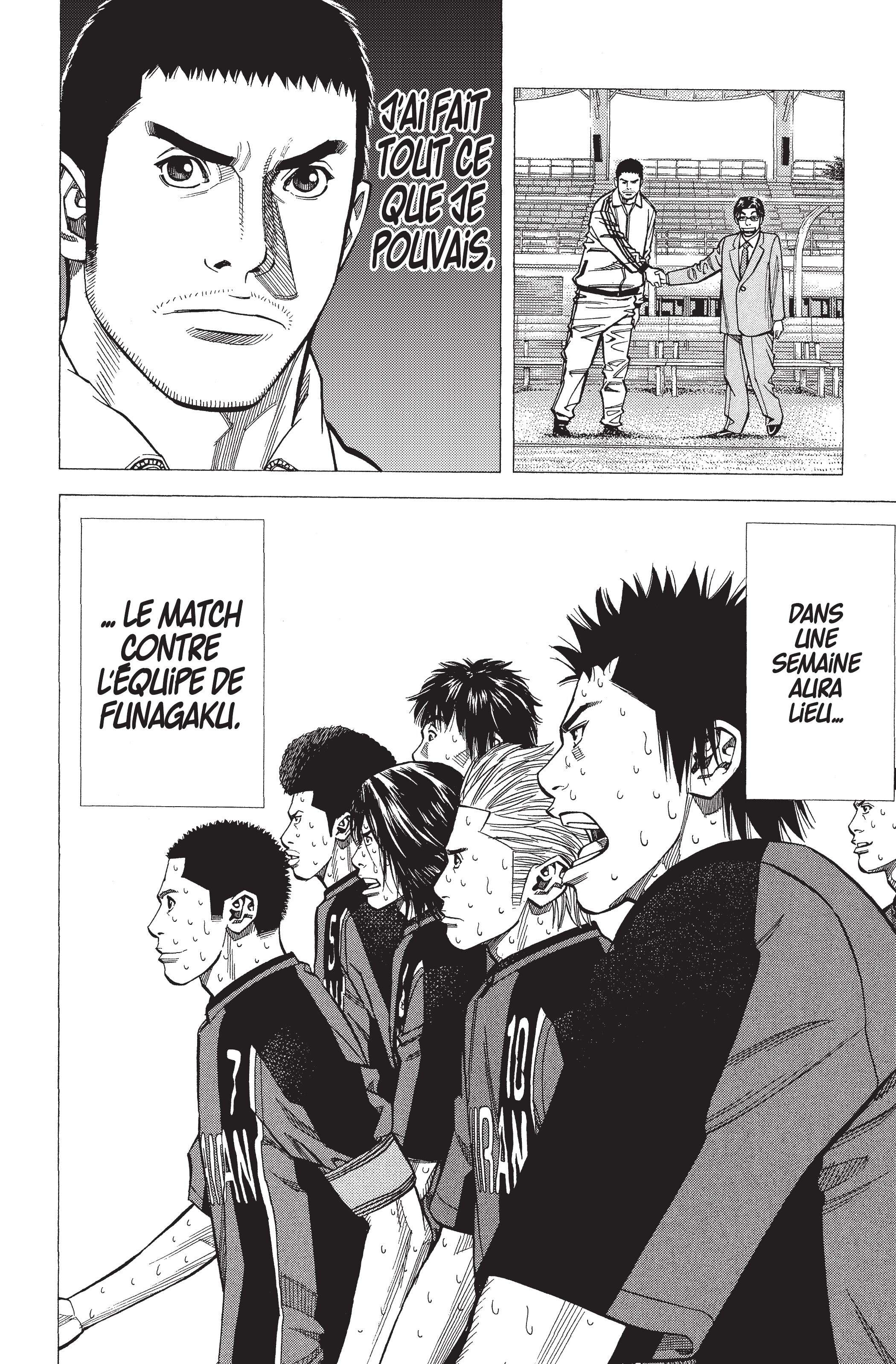 Read Angel Voice FR Manga Online