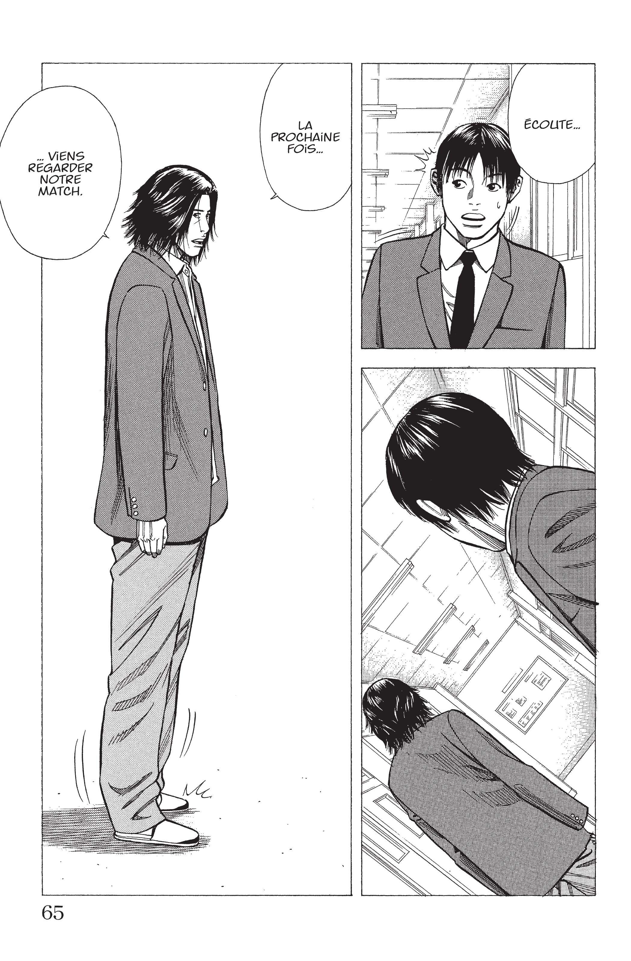 Read Angel Voice FR Manga Online