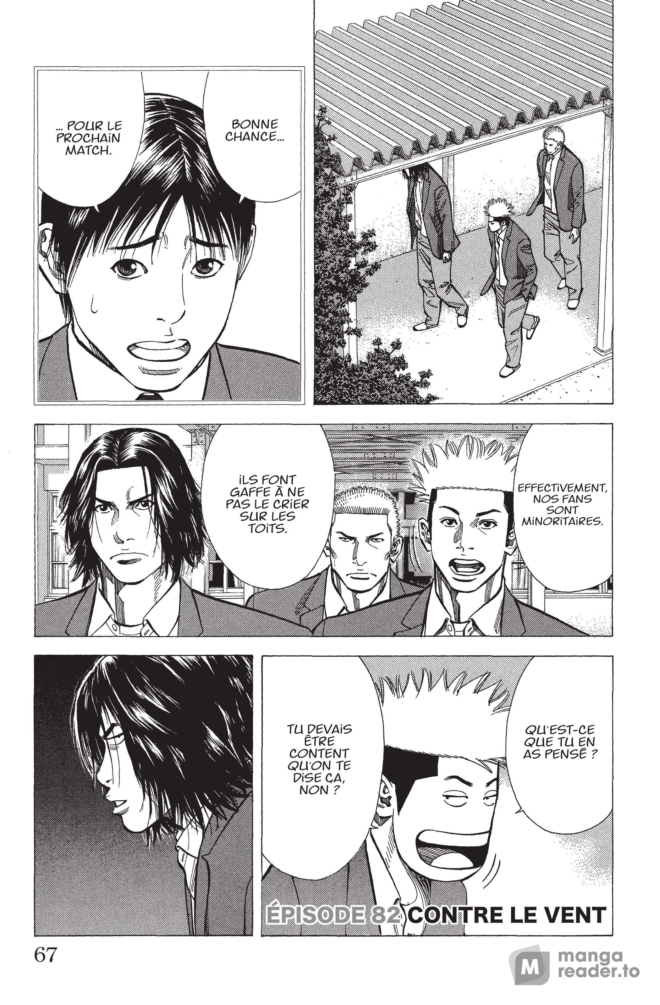 Read Angel Voice FR Manga Online