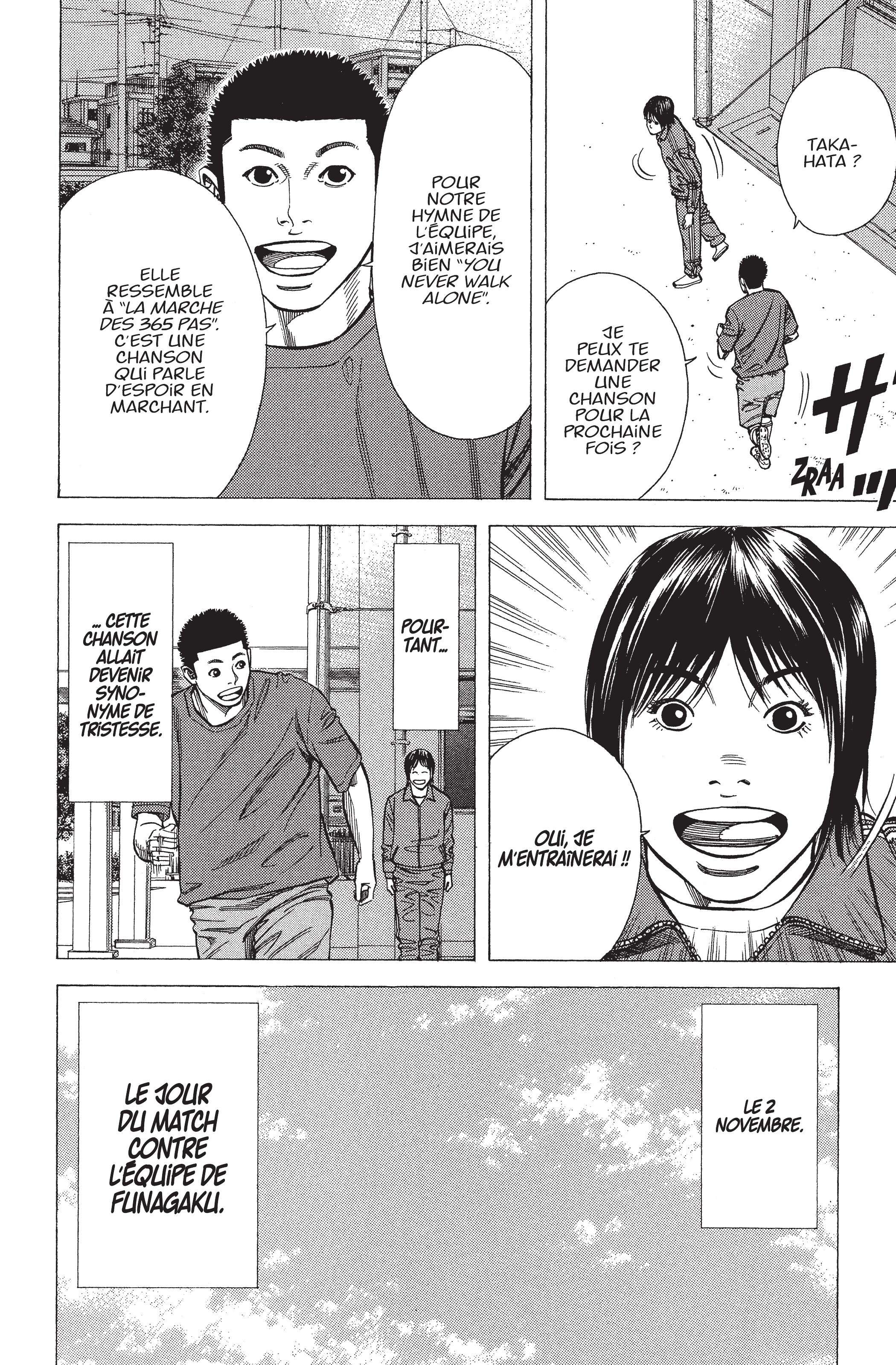 Read Angel Voice FR Manga Online
