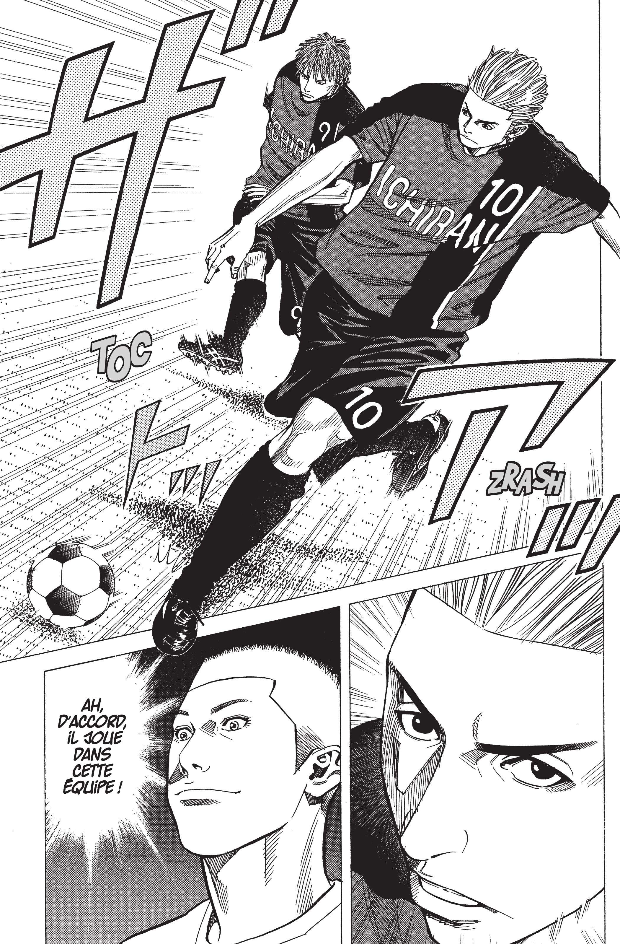 Read Angel Voice FR Manga Online