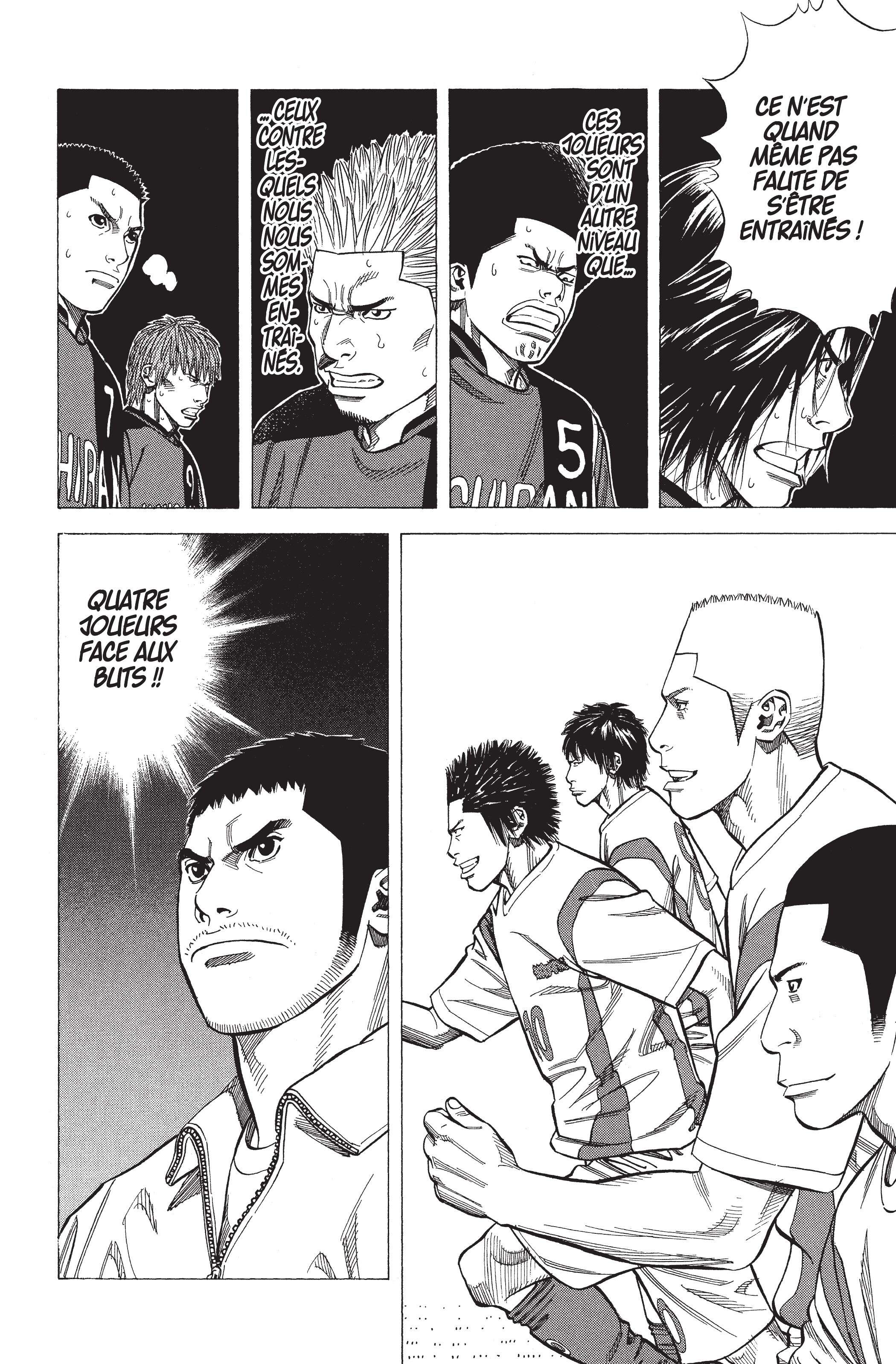 Read Angel Voice FR Manga Online