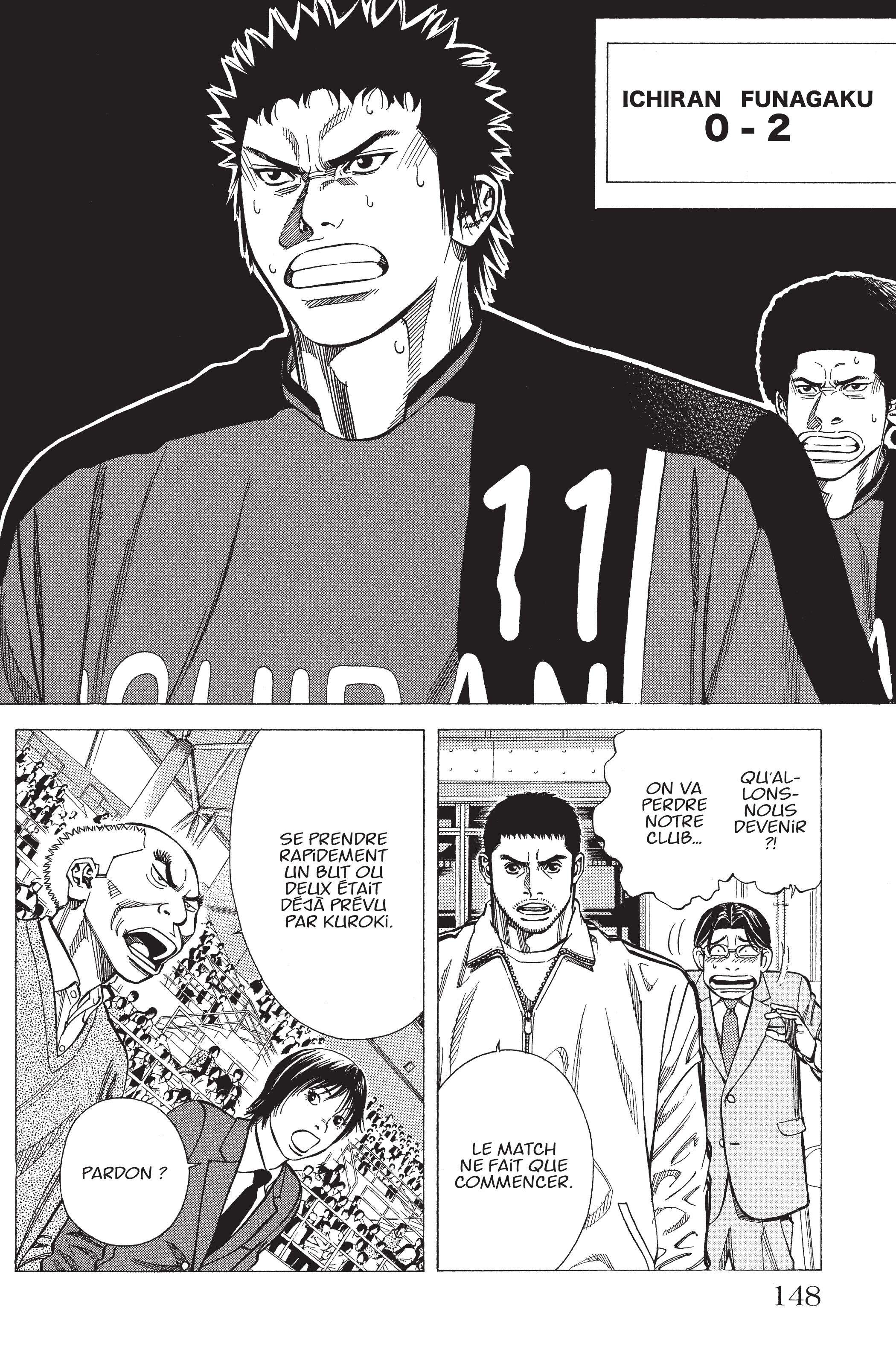Read Angel Voice FR Manga Online