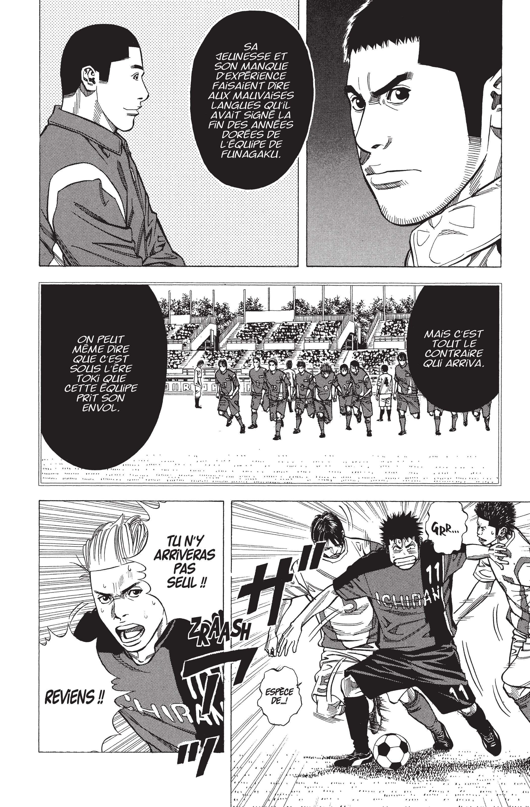 Read Angel Voice FR Manga Online