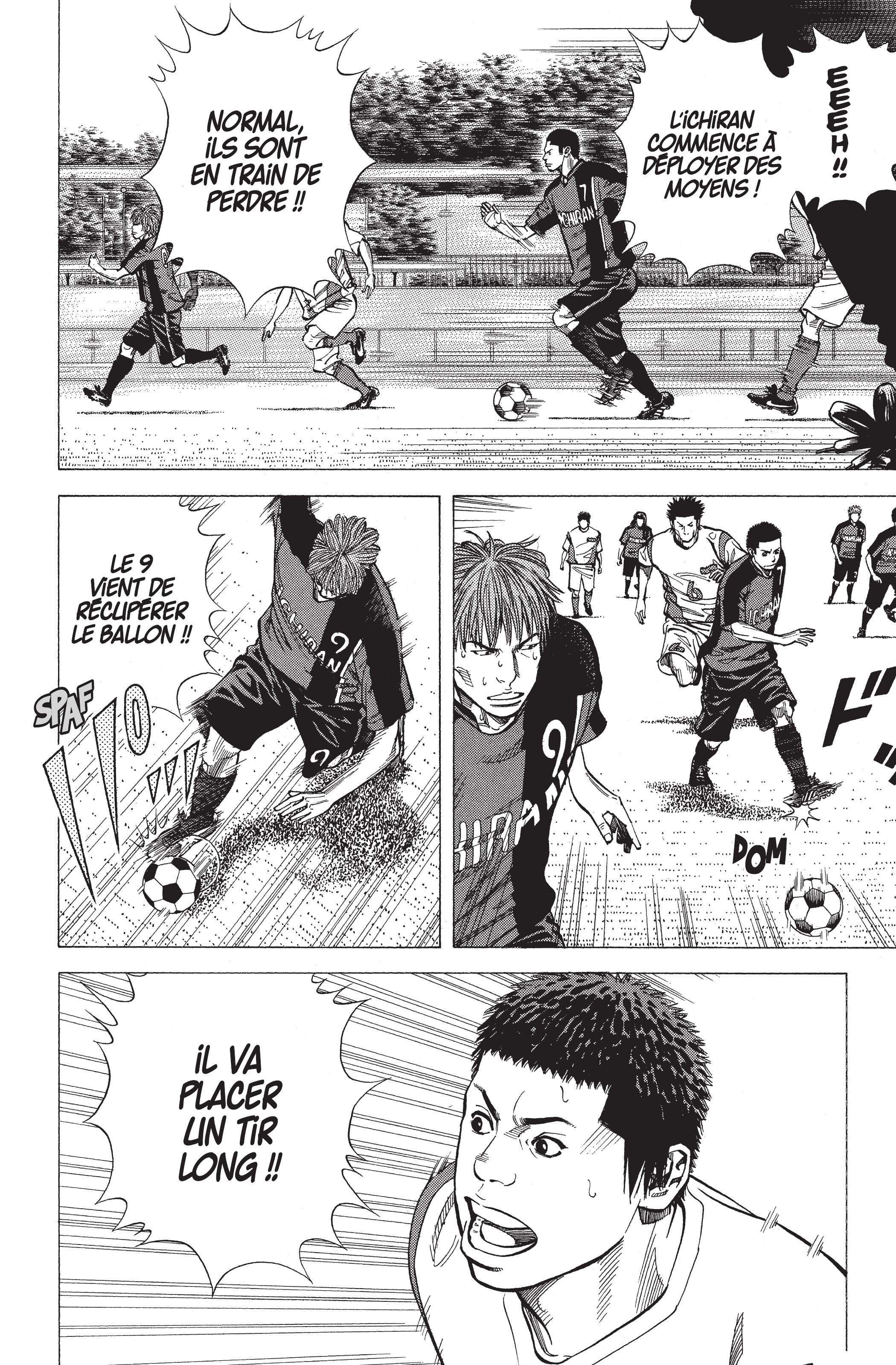 Read Angel Voice FR Manga Online