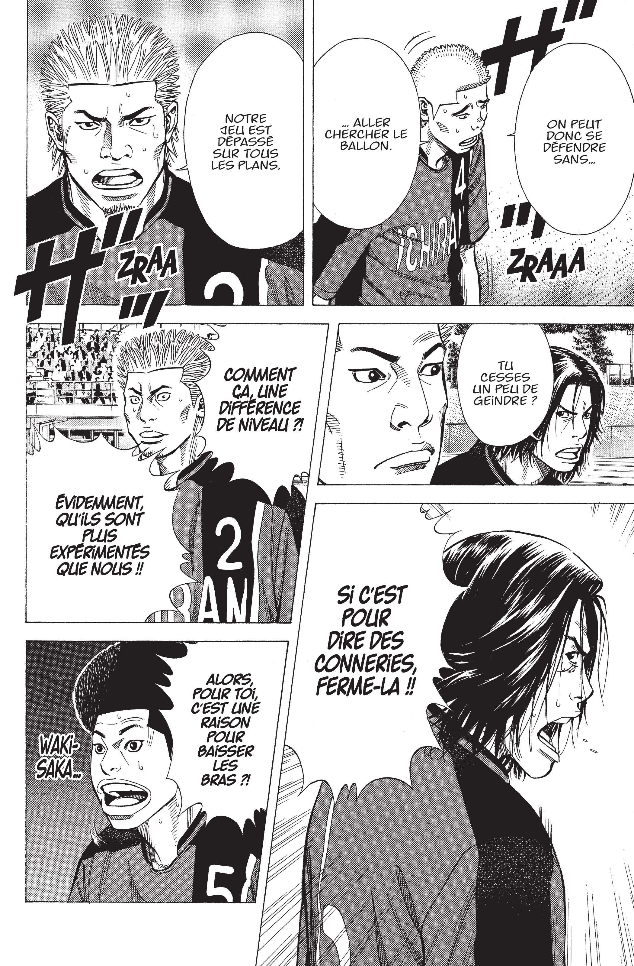 Read Angel Voice FR Manga Online