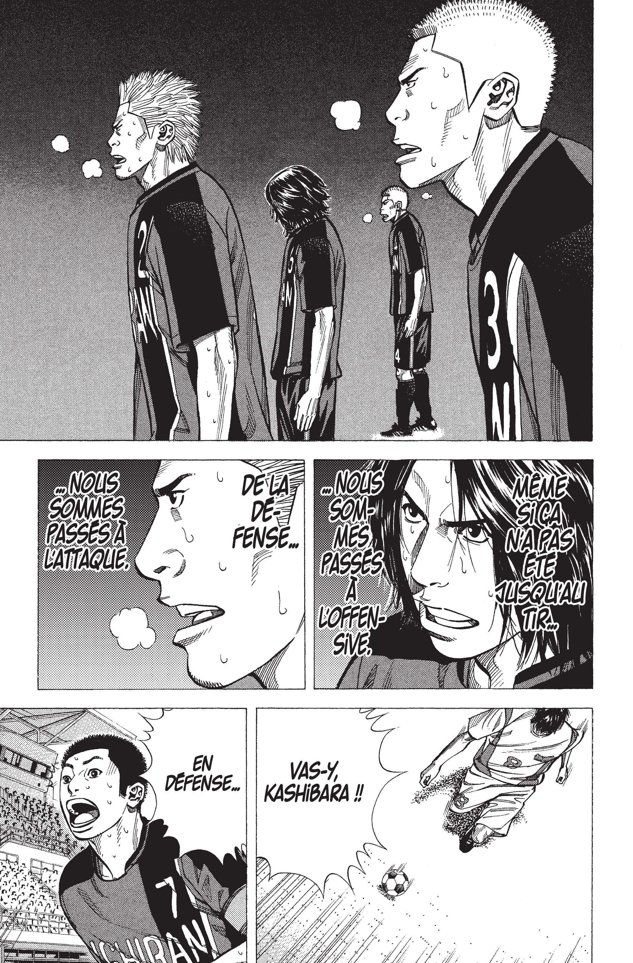 Read Angel Voice FR Manga Online