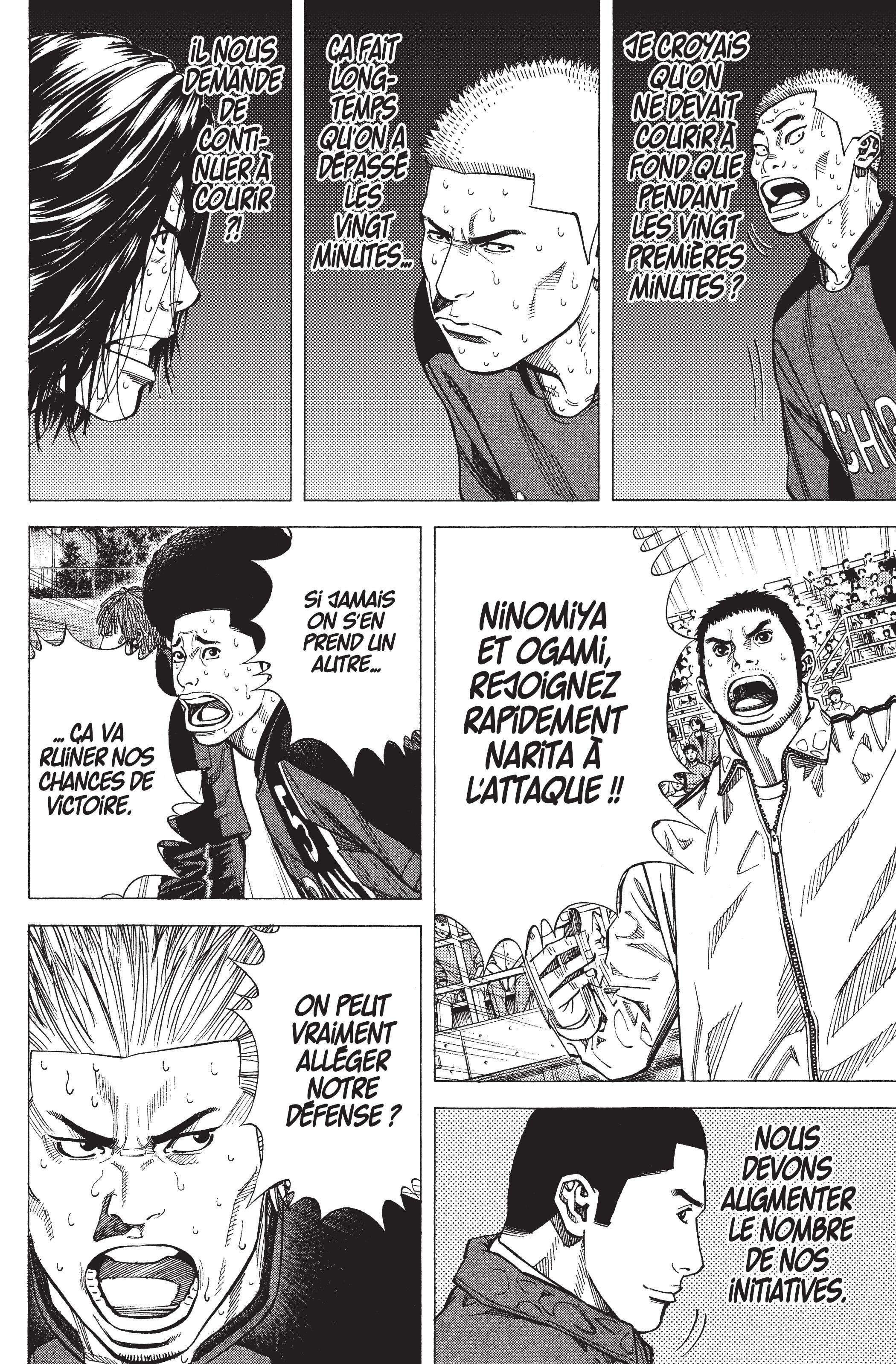 Read Angel Voice FR Manga Online