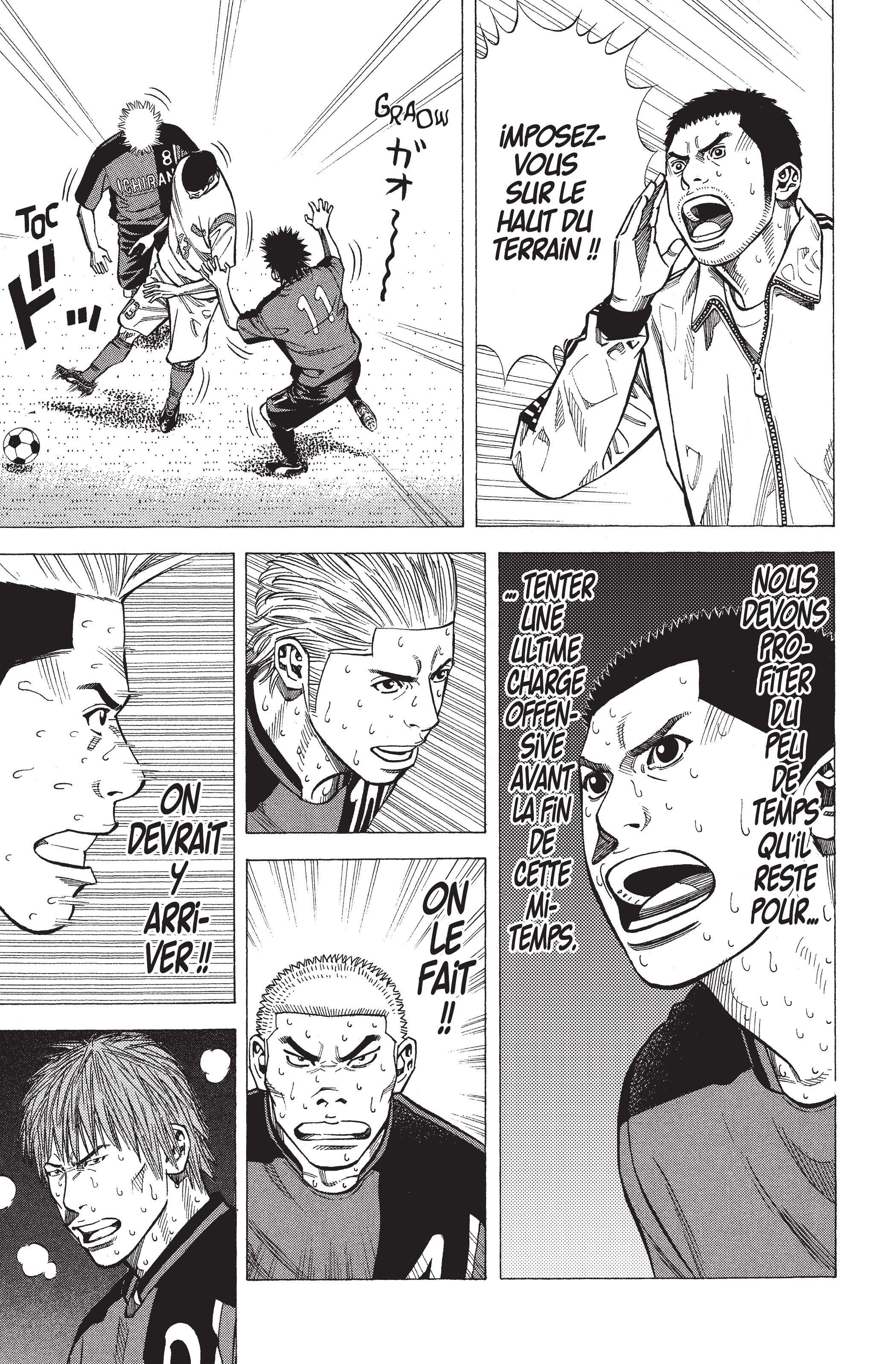 Read Angel Voice FR Manga Online