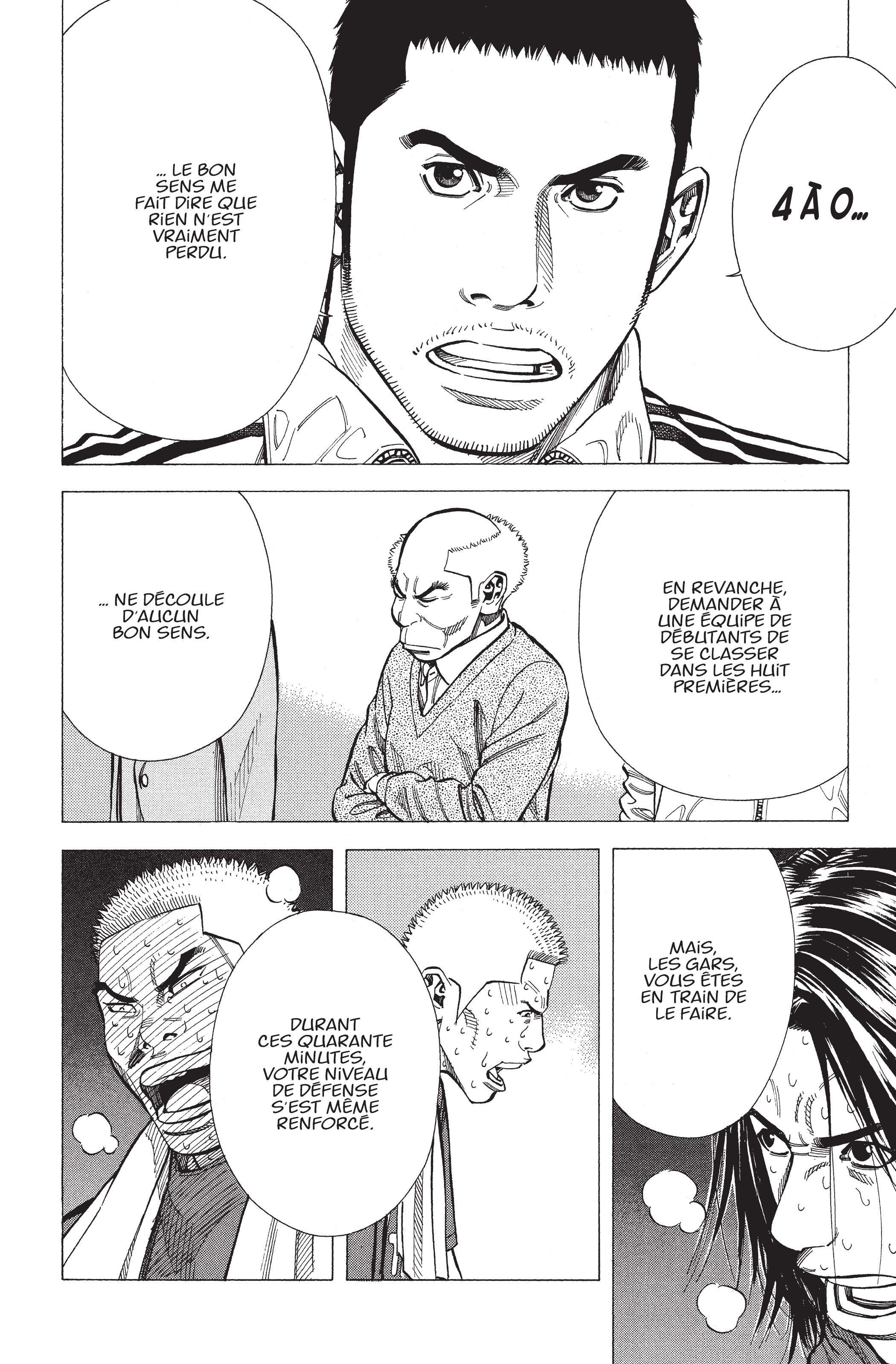 Read Angel Voice FR Manga Online