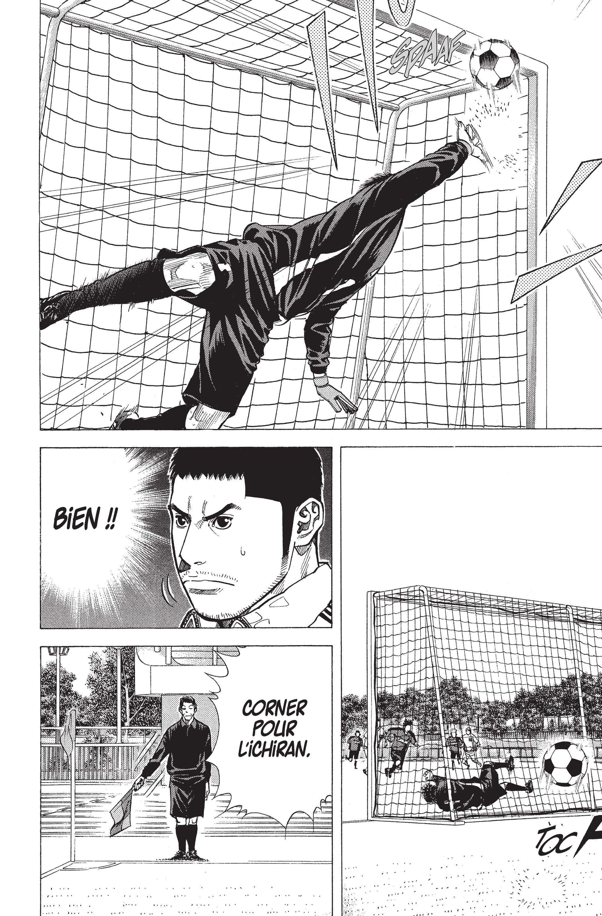 Read Angel Voice FR Manga Online