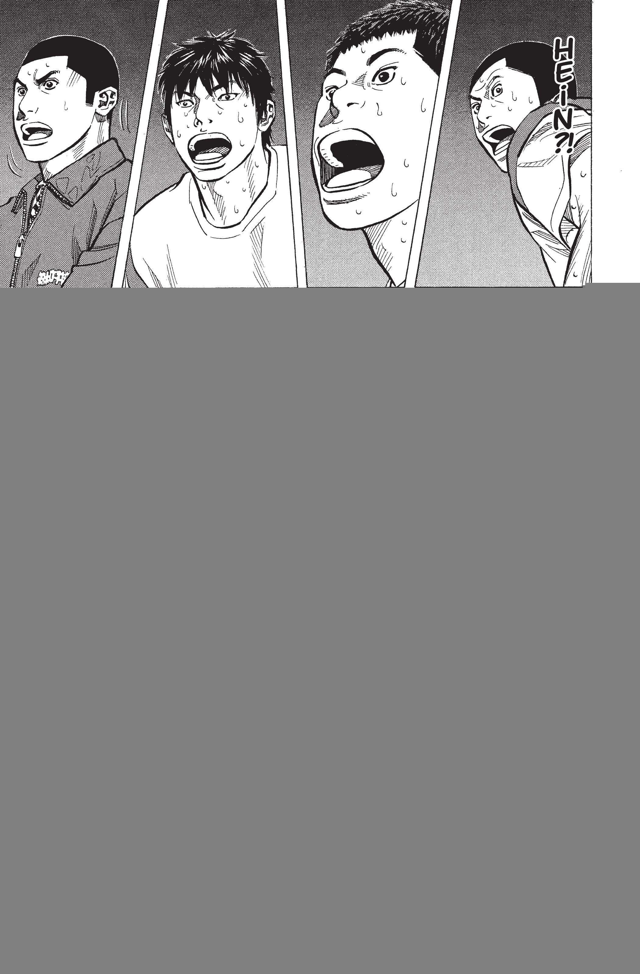 Read Angel Voice FR Manga Online