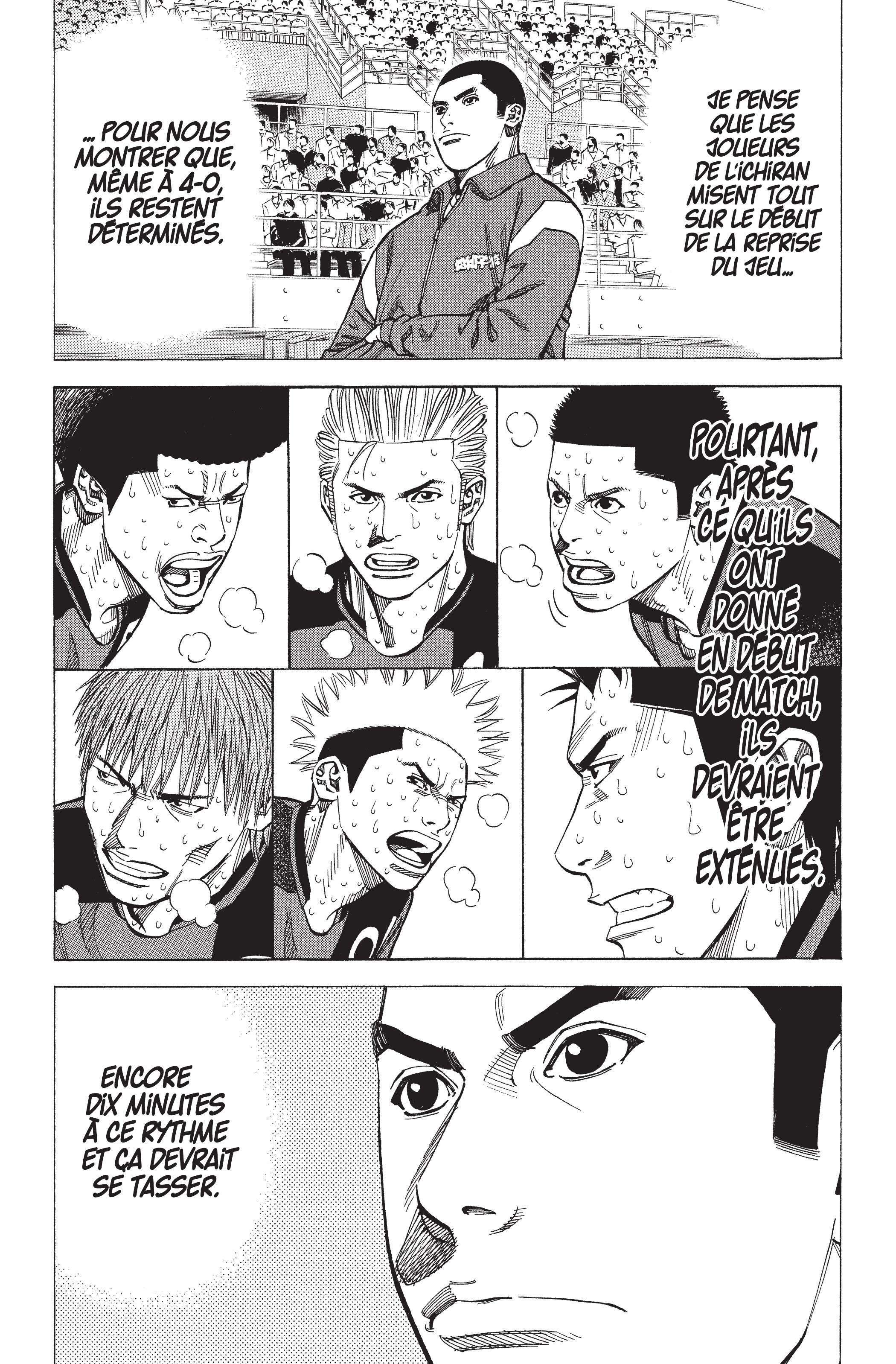 Read Angel Voice FR Manga Online