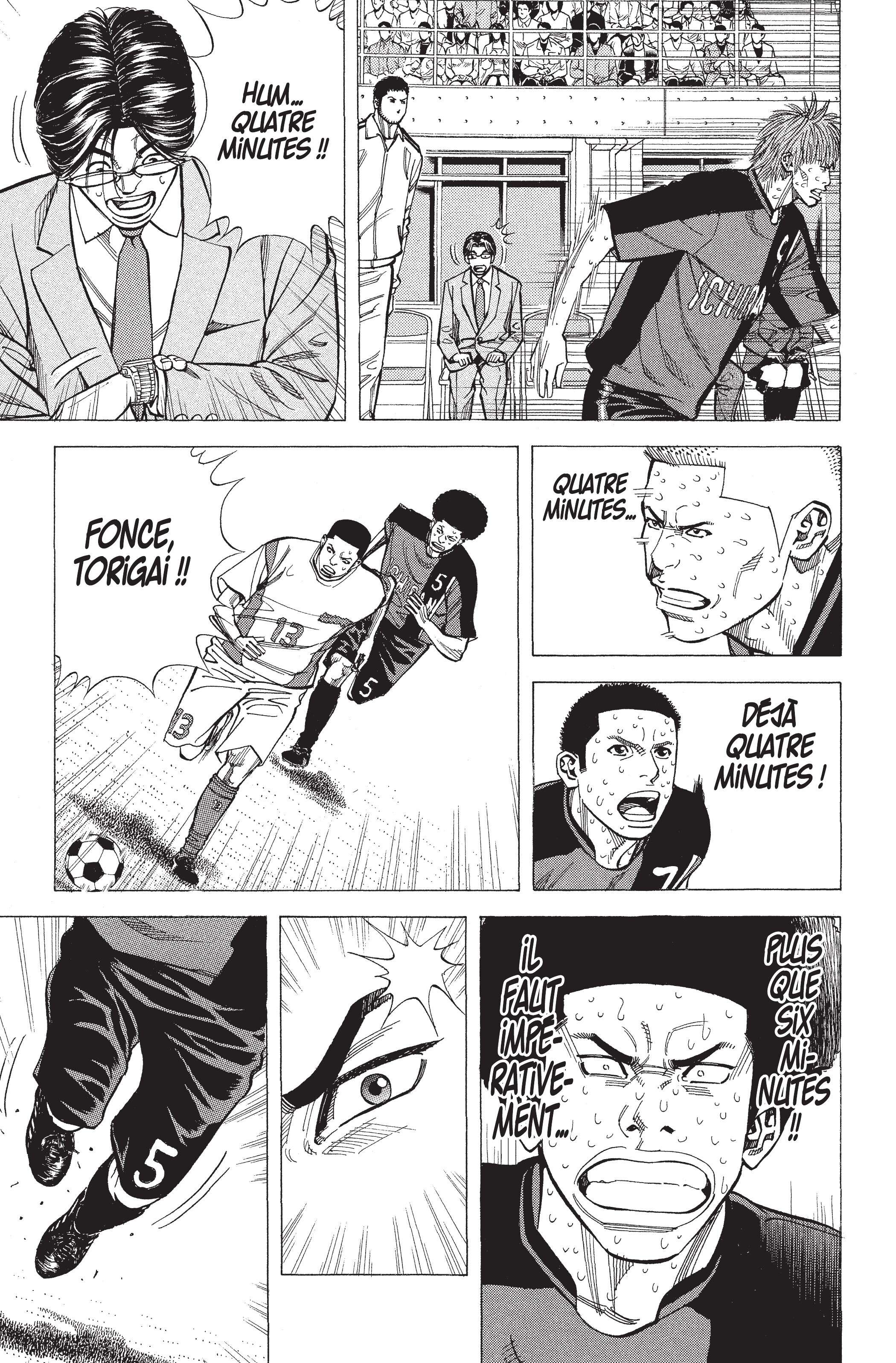 Read Angel Voice FR Manga Online