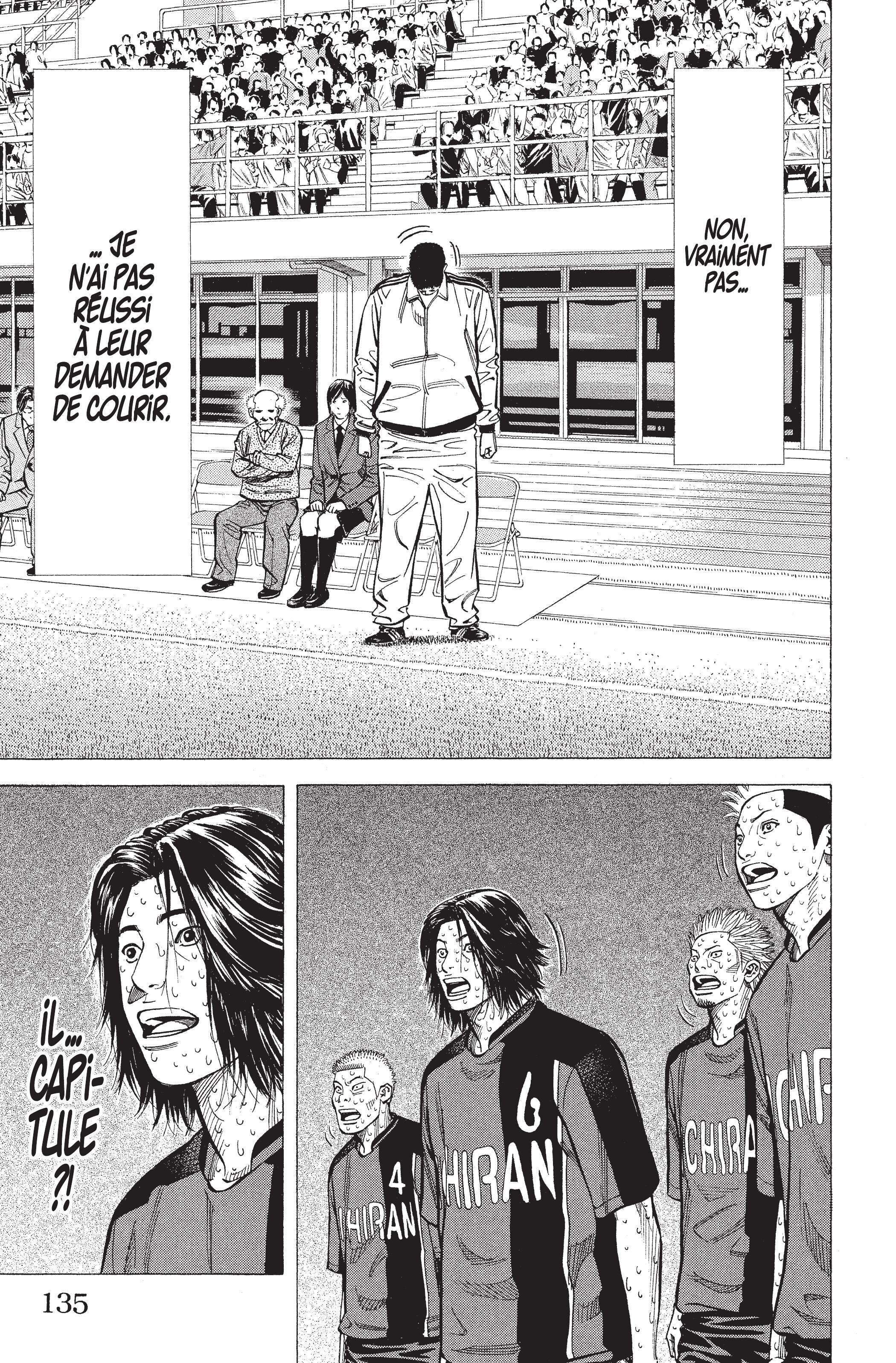 Read Angel Voice FR Manga Online