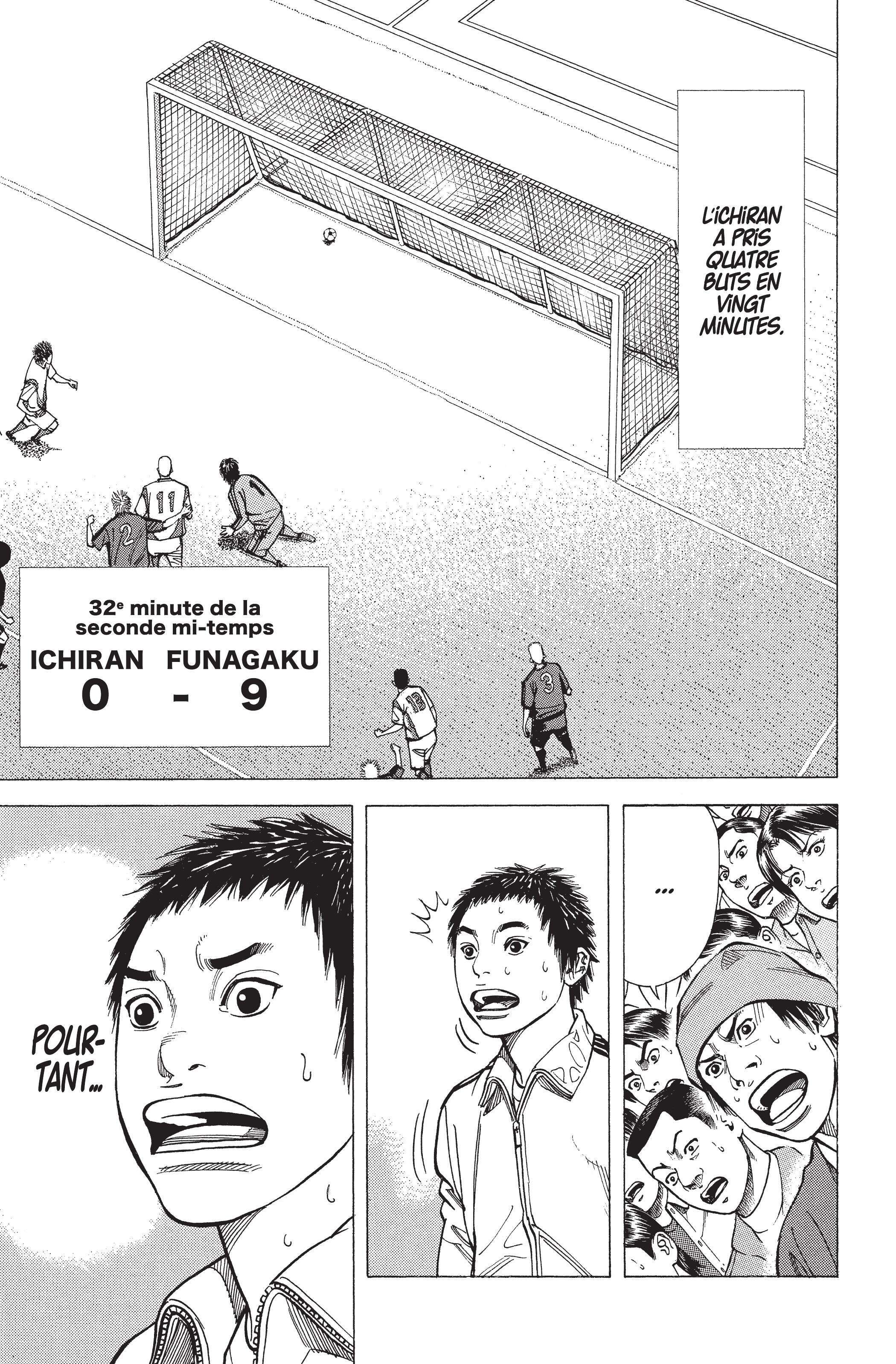 Read Angel Voice FR Manga Online
