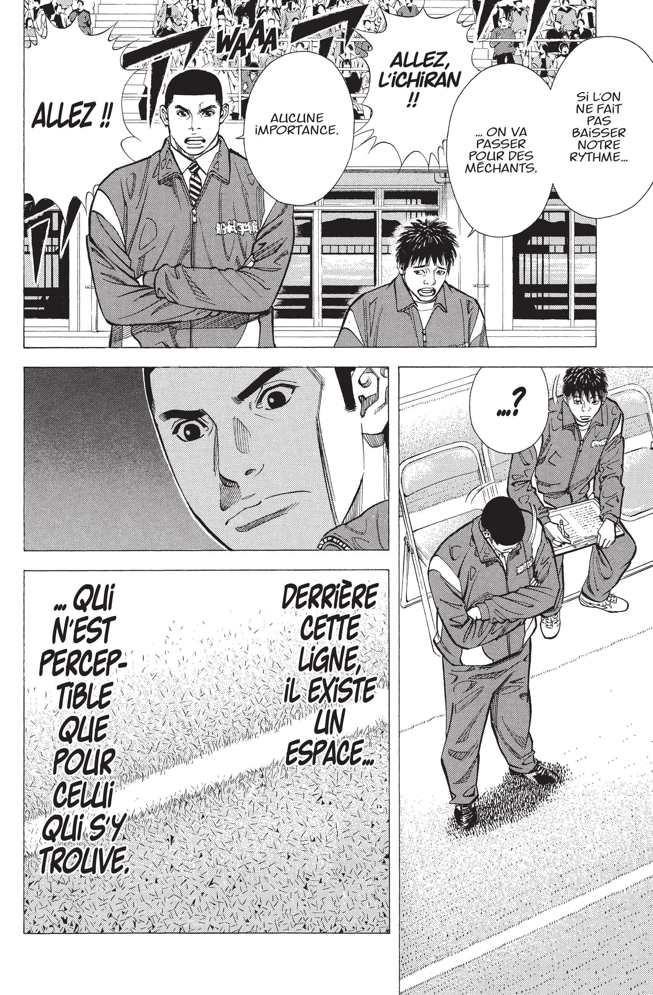 Read Angel Voice FR Manga Online
