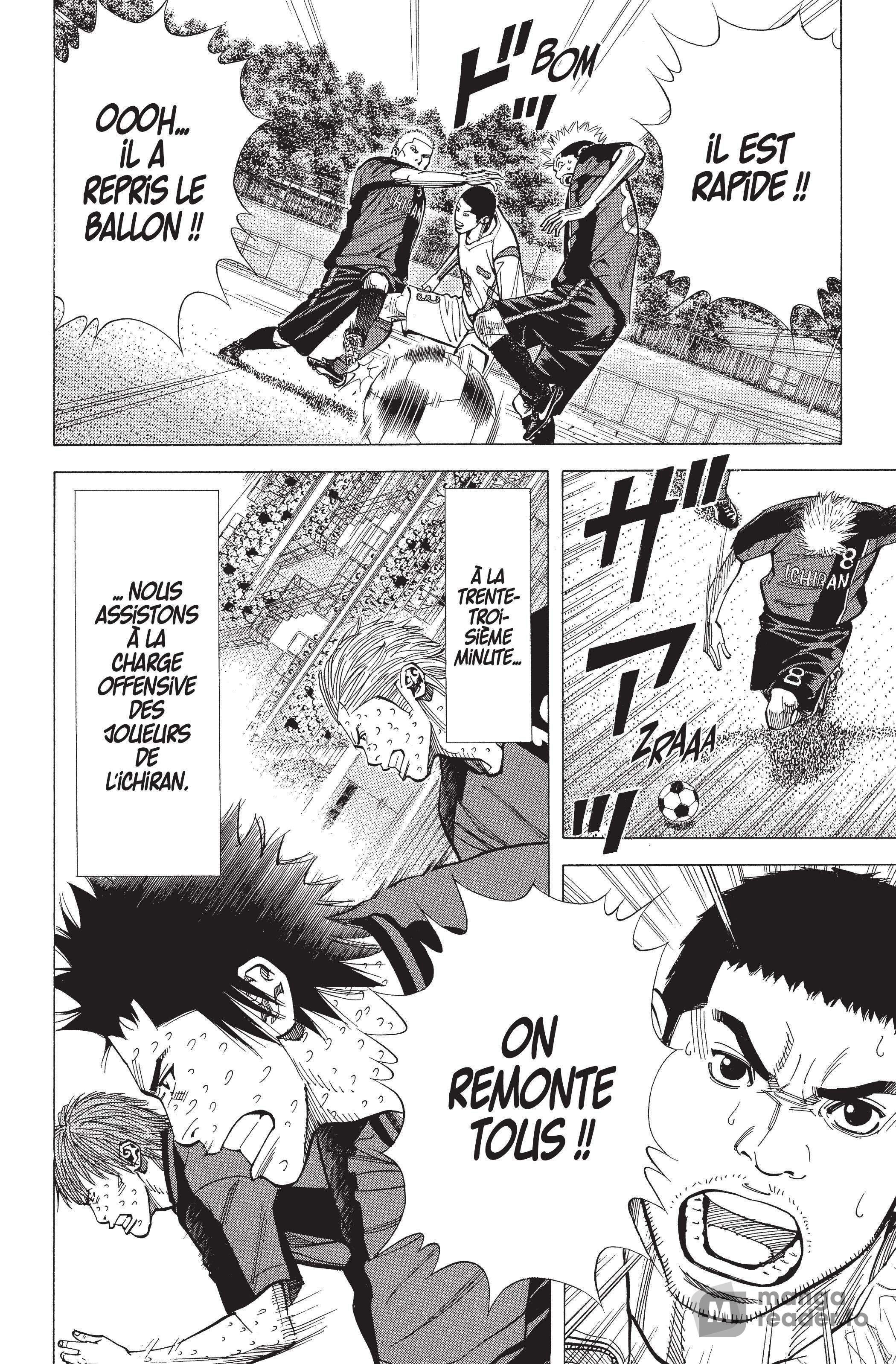Read Angel Voice FR Manga Online