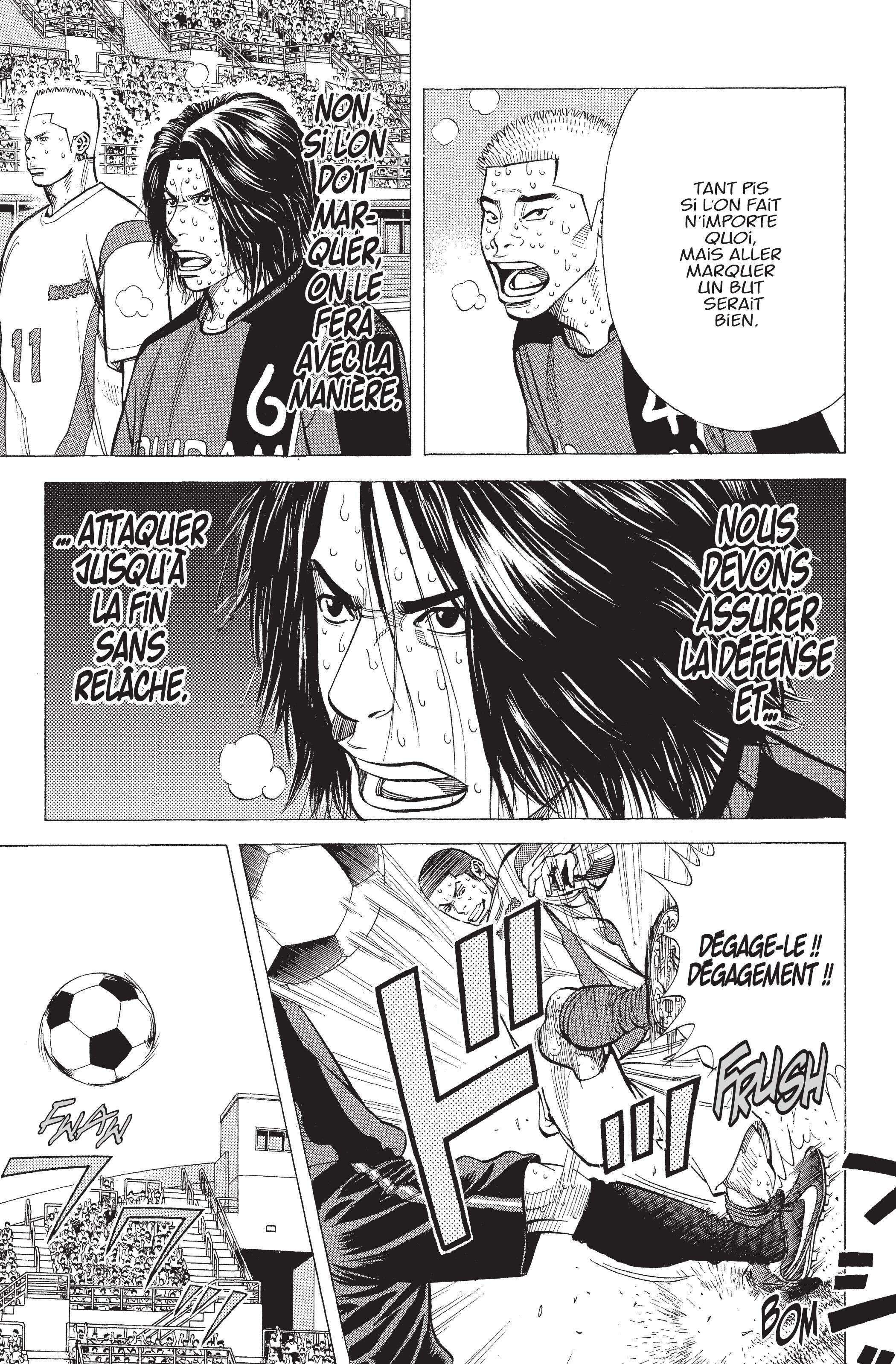 Read Angel Voice FR Manga Online