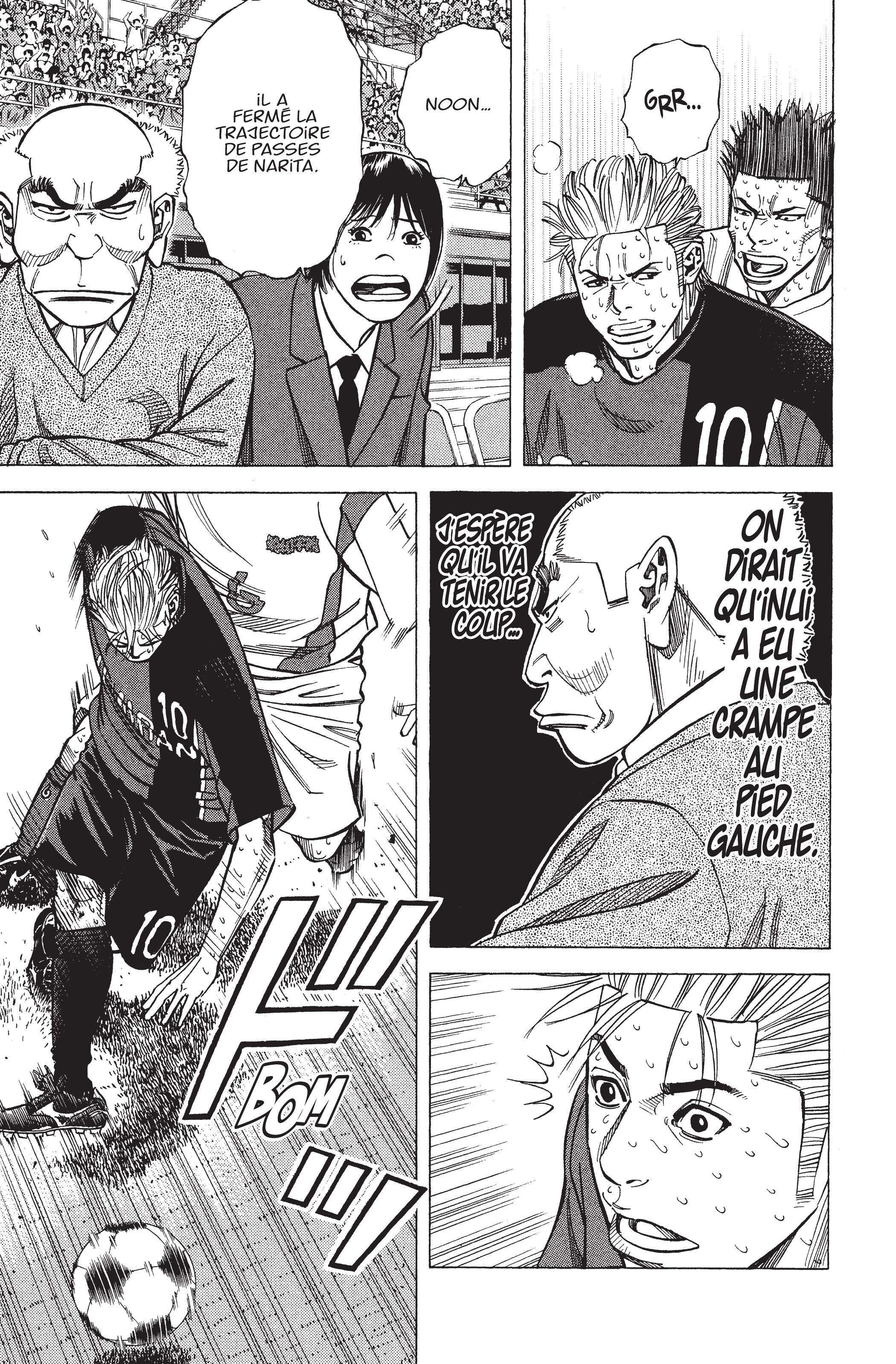 Read Angel Voice FR Manga Online