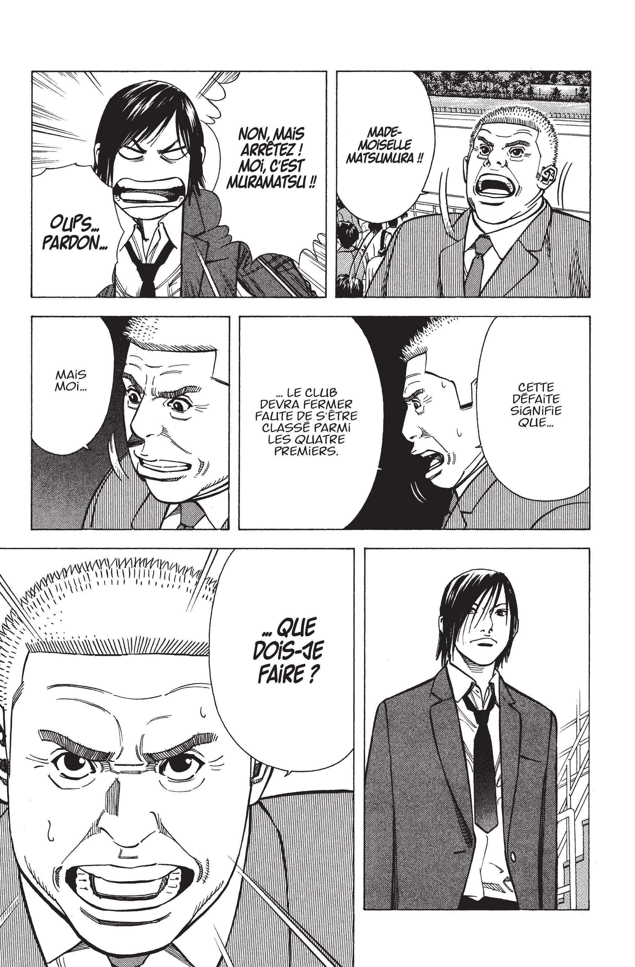 Read Angel Voice FR Manga Online