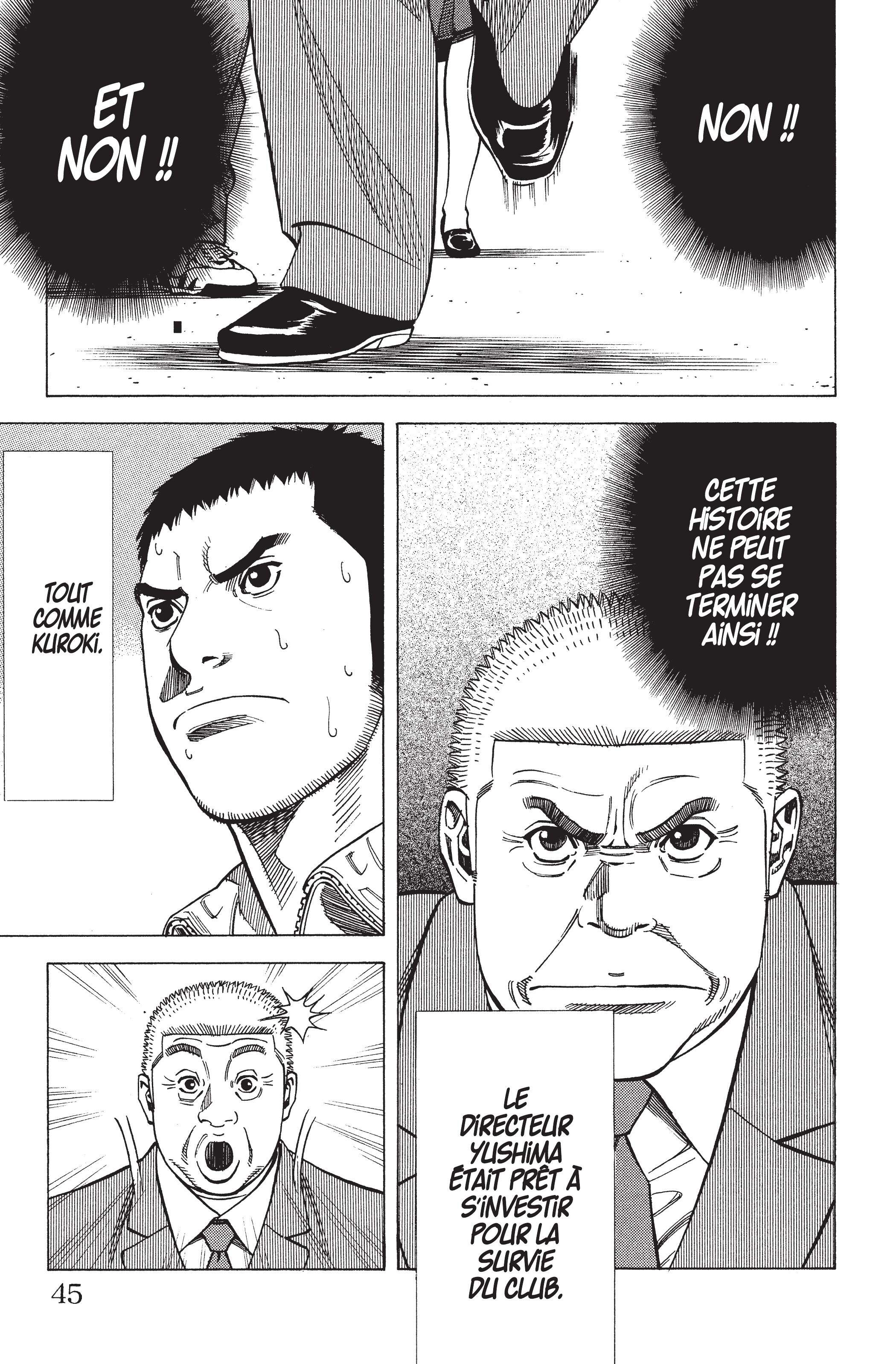 Read Angel Voice FR Manga Online