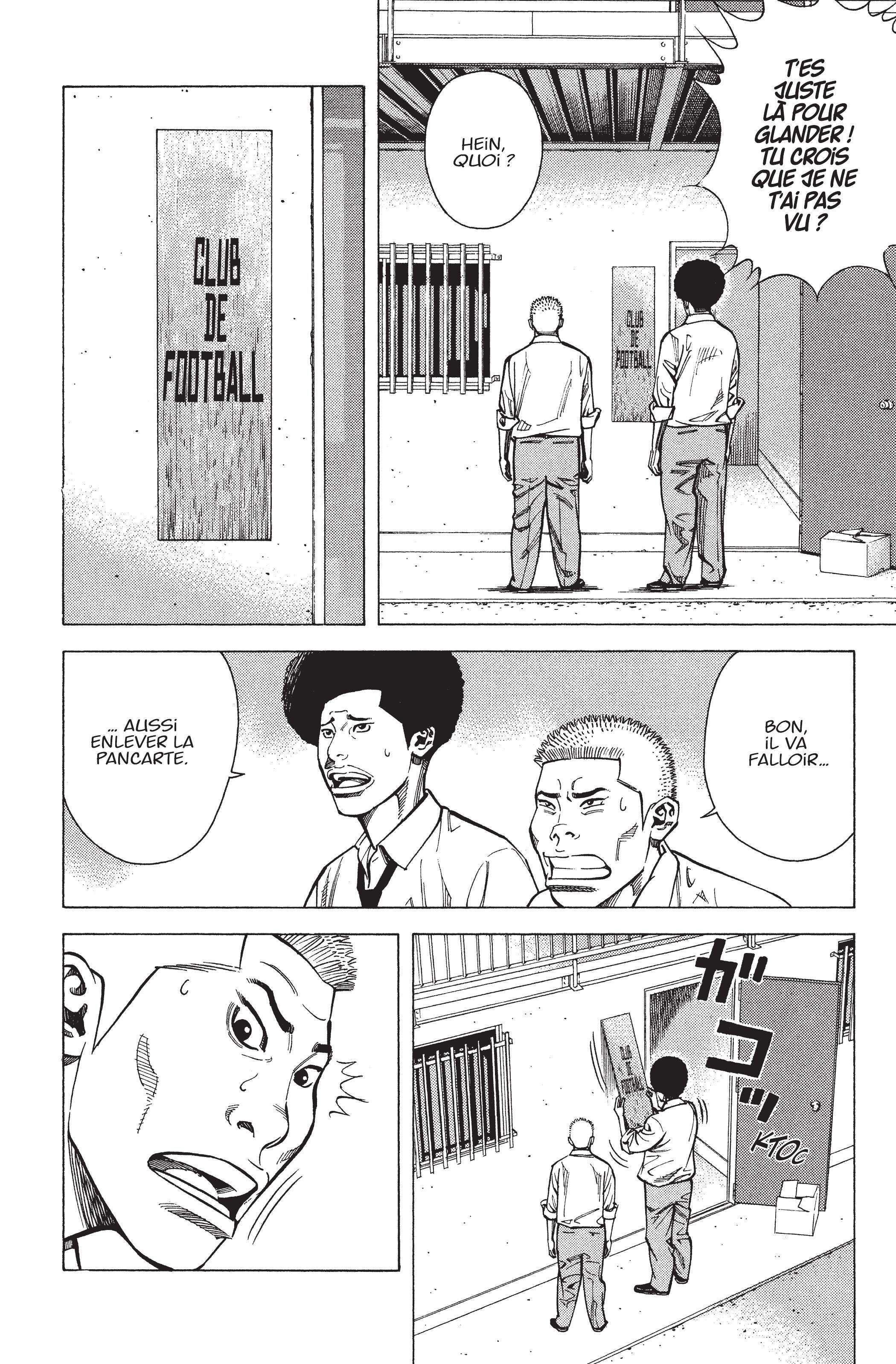 Read Angel Voice FR Manga Online