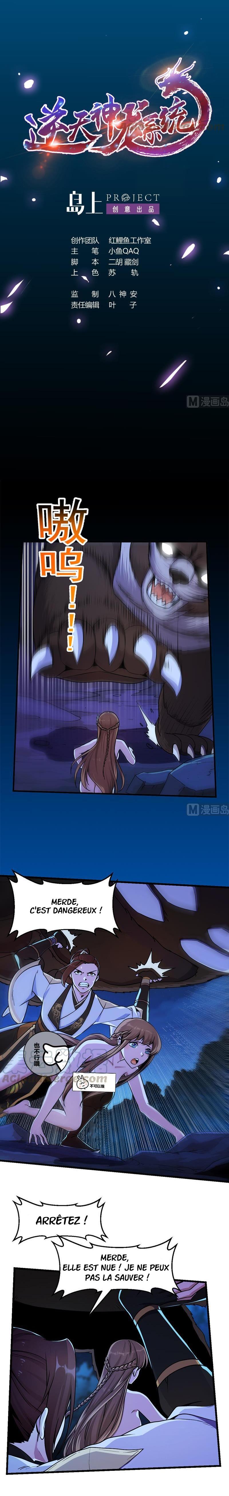 Read Anti Gods Dragon System FR Manga Online