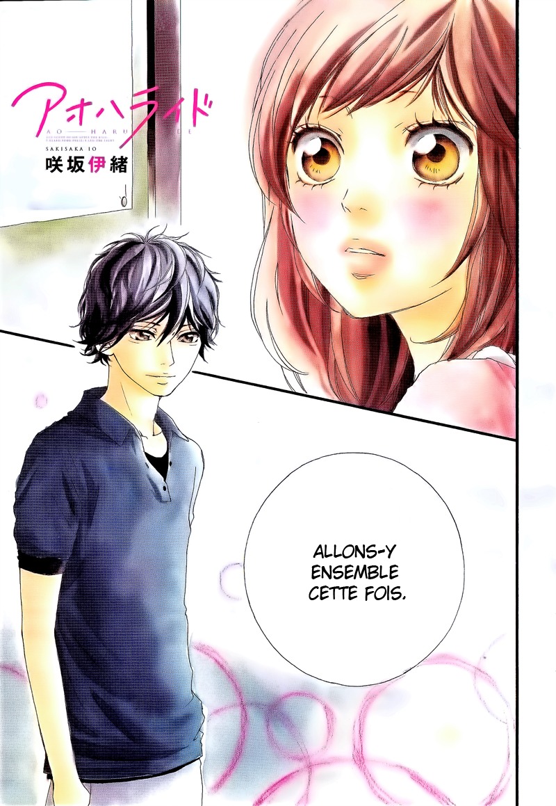 Read Ao Haru Ride FR Manga Online