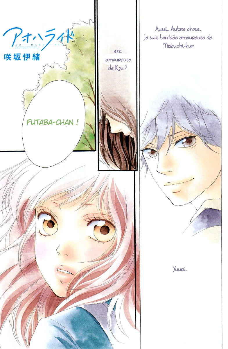 Read Ao Haru Ride FR Manga Online