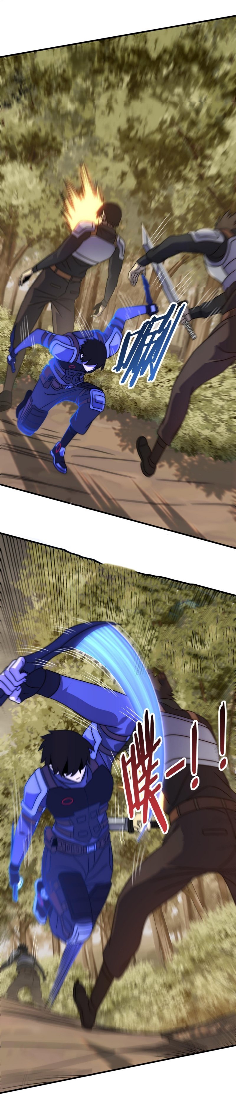 Read Apocalyptic Thief FR Manga Online