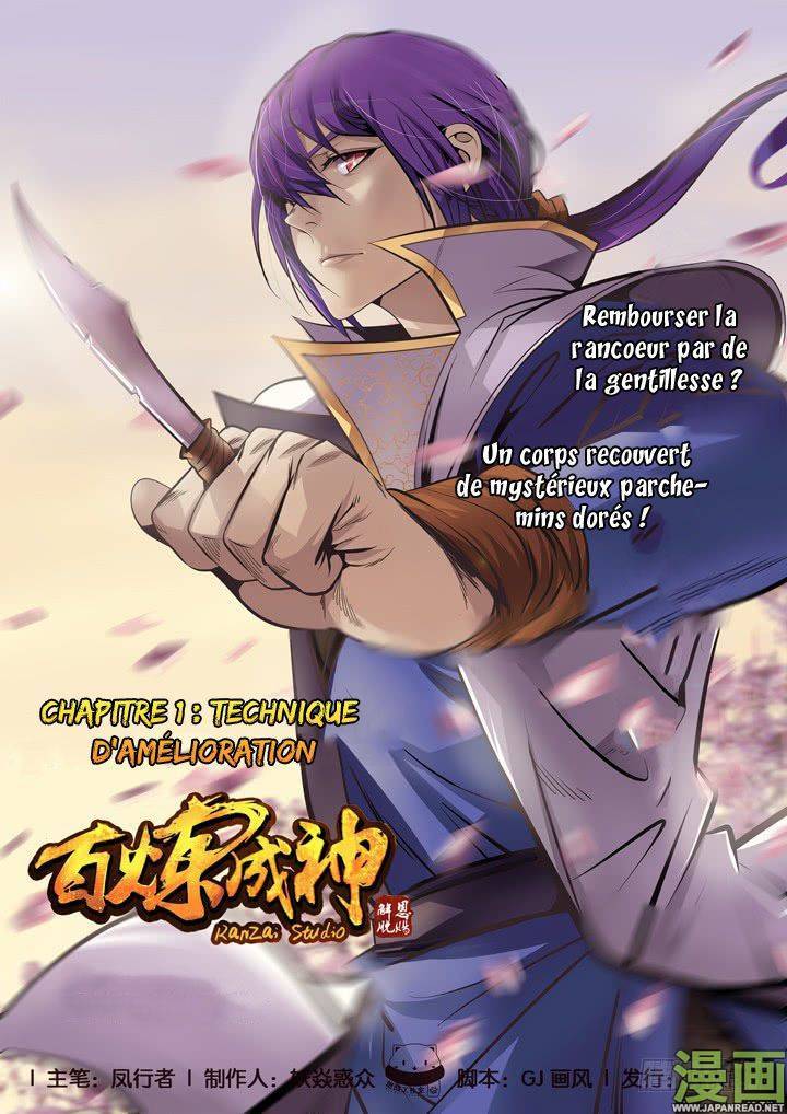 Read Apotheosis FR Manga Online
