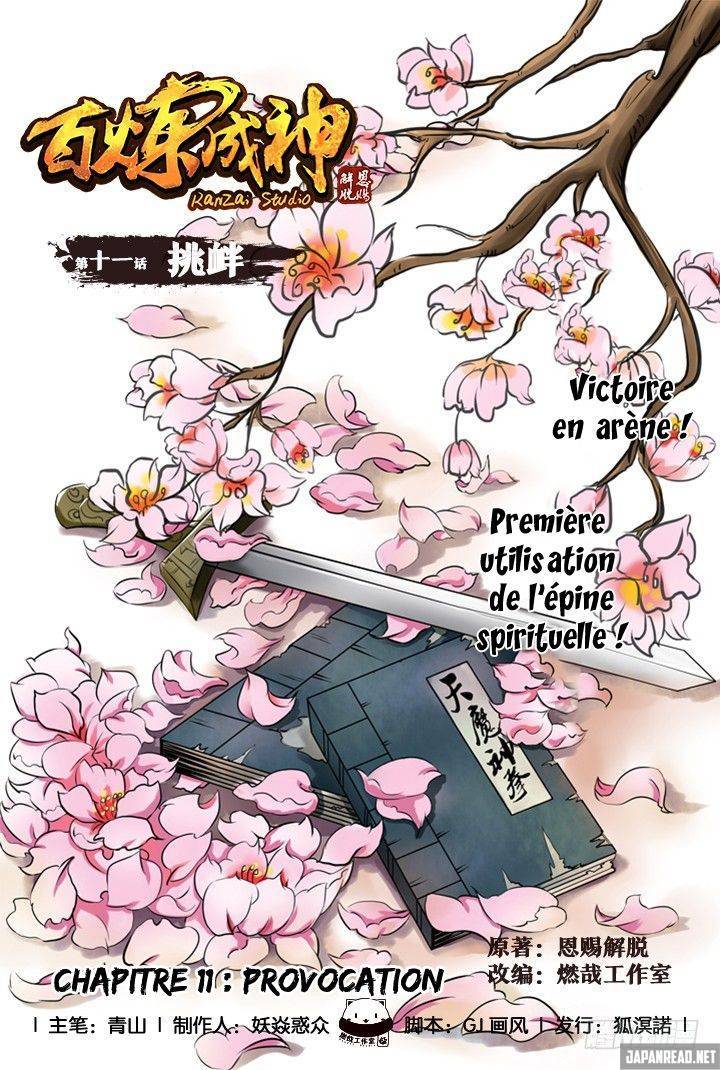 Read Apotheosis FR Manga Online