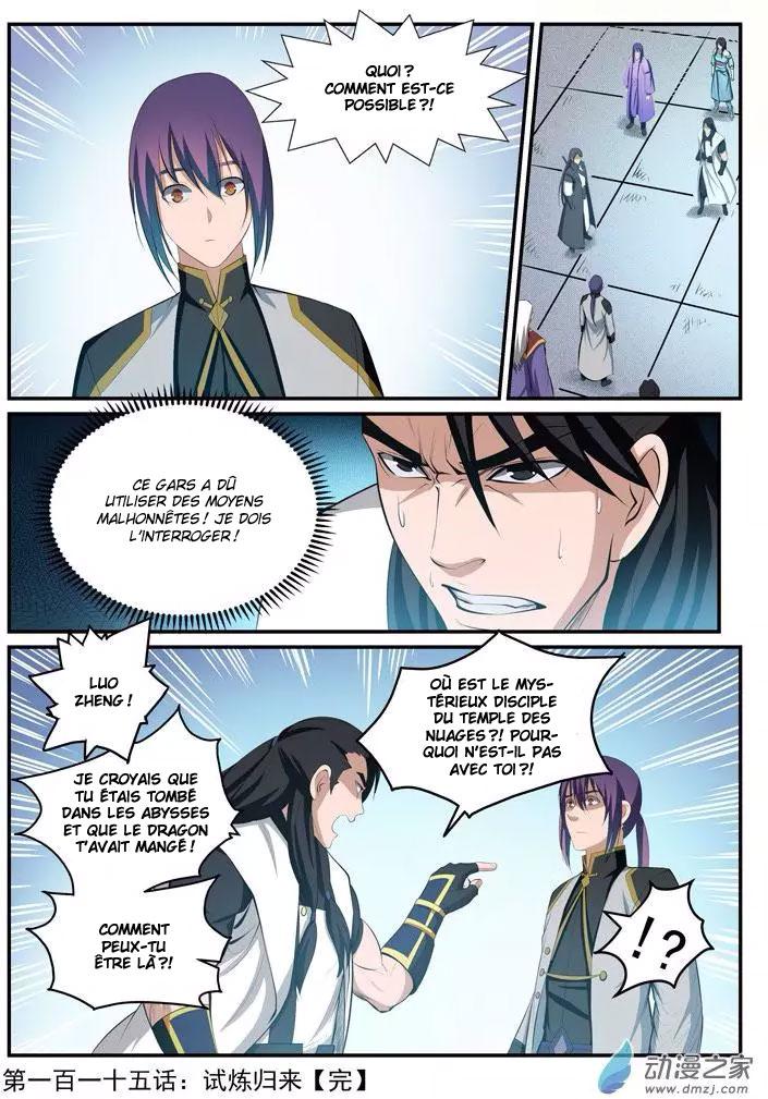 Read Apotheosis FR Manga Online