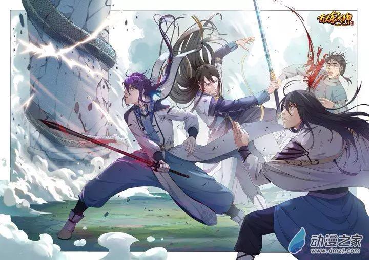 Read Apotheosis FR Manga Online