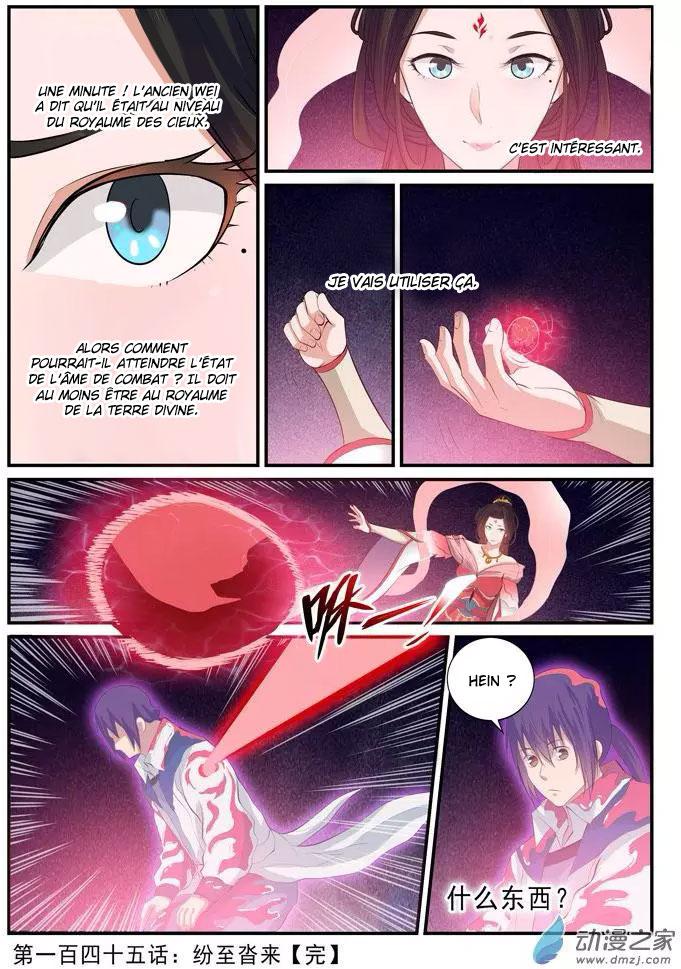 Read Apotheosis FR Manga Online