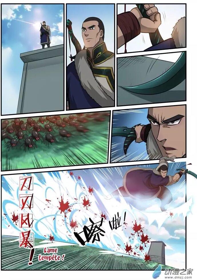 Read Apotheosis FR Manga Online