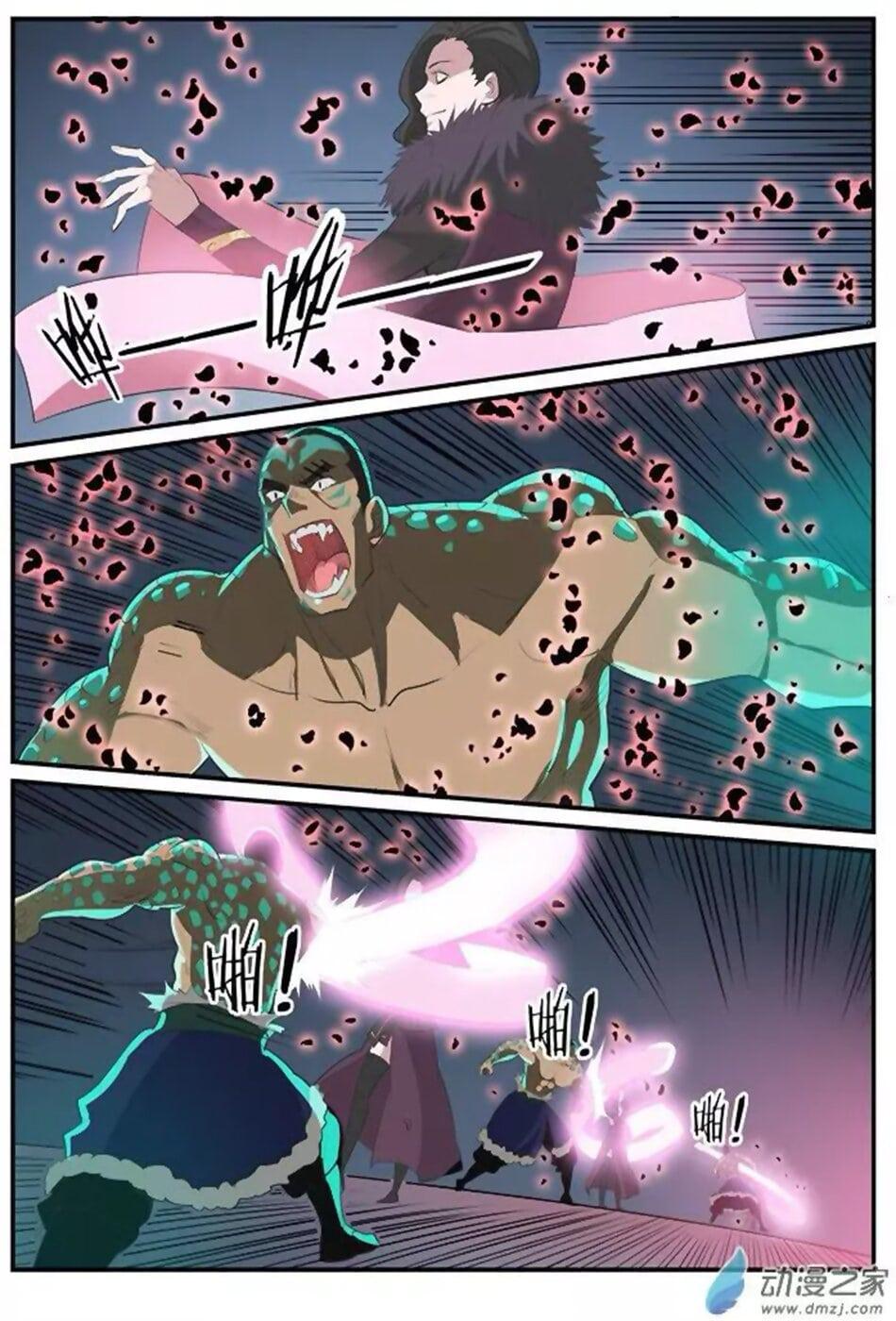 Read Apotheosis FR Manga Online