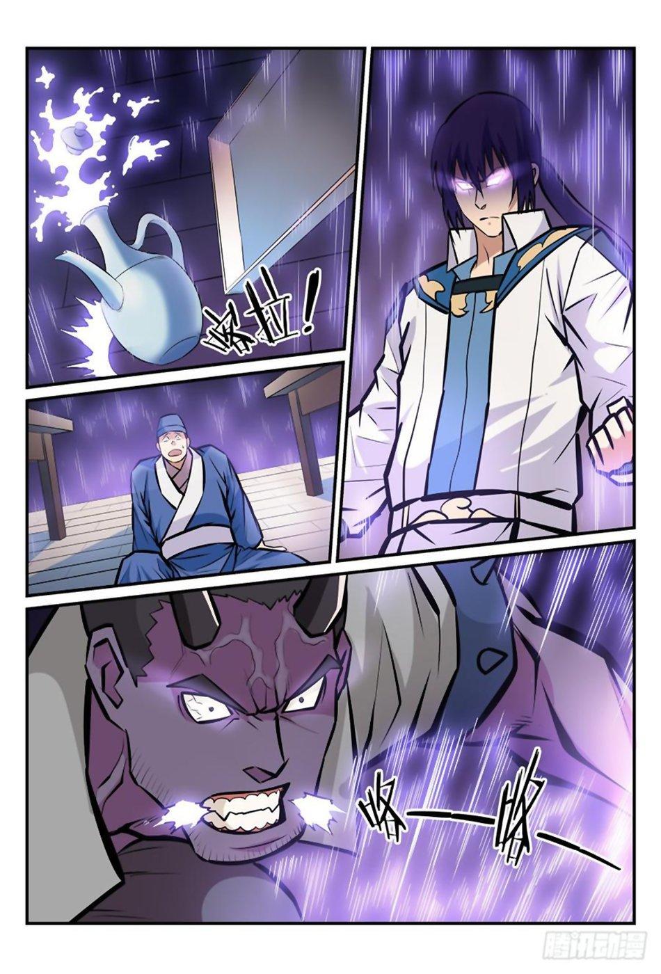 Read Apotheosis FR Manga Online